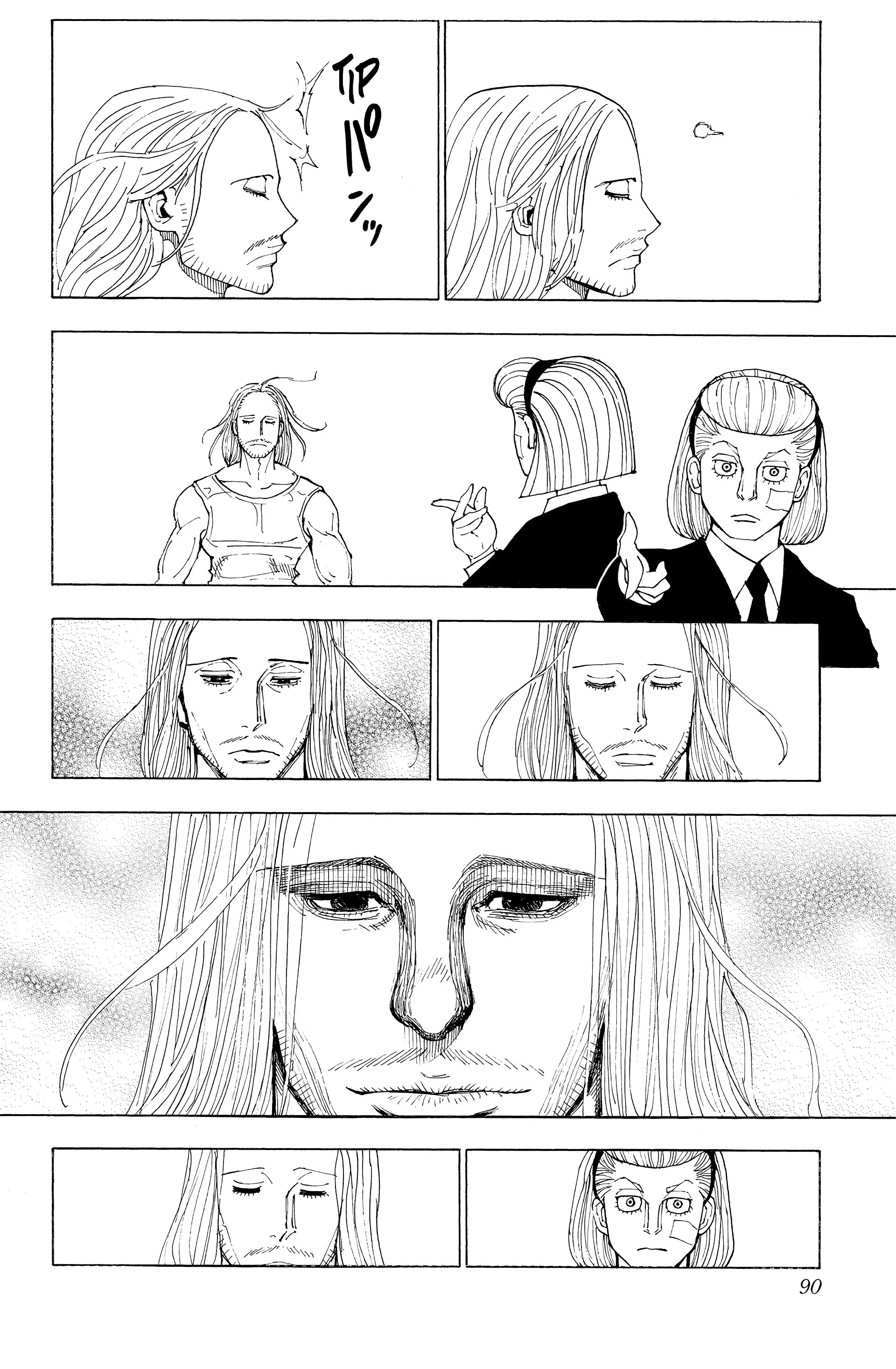 Chargement... Ch.385 p.6