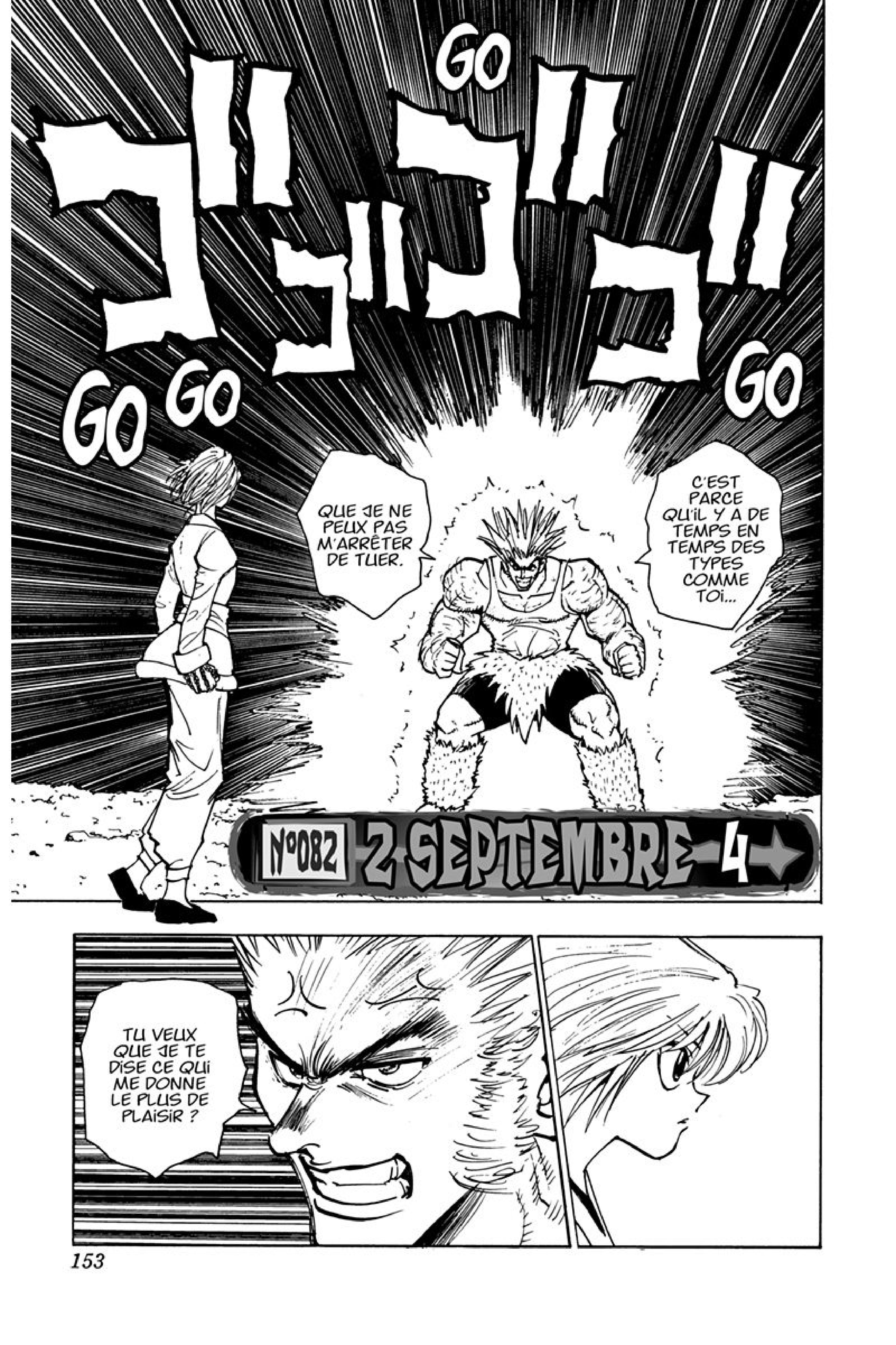 Chargement... Ch.82 p.1