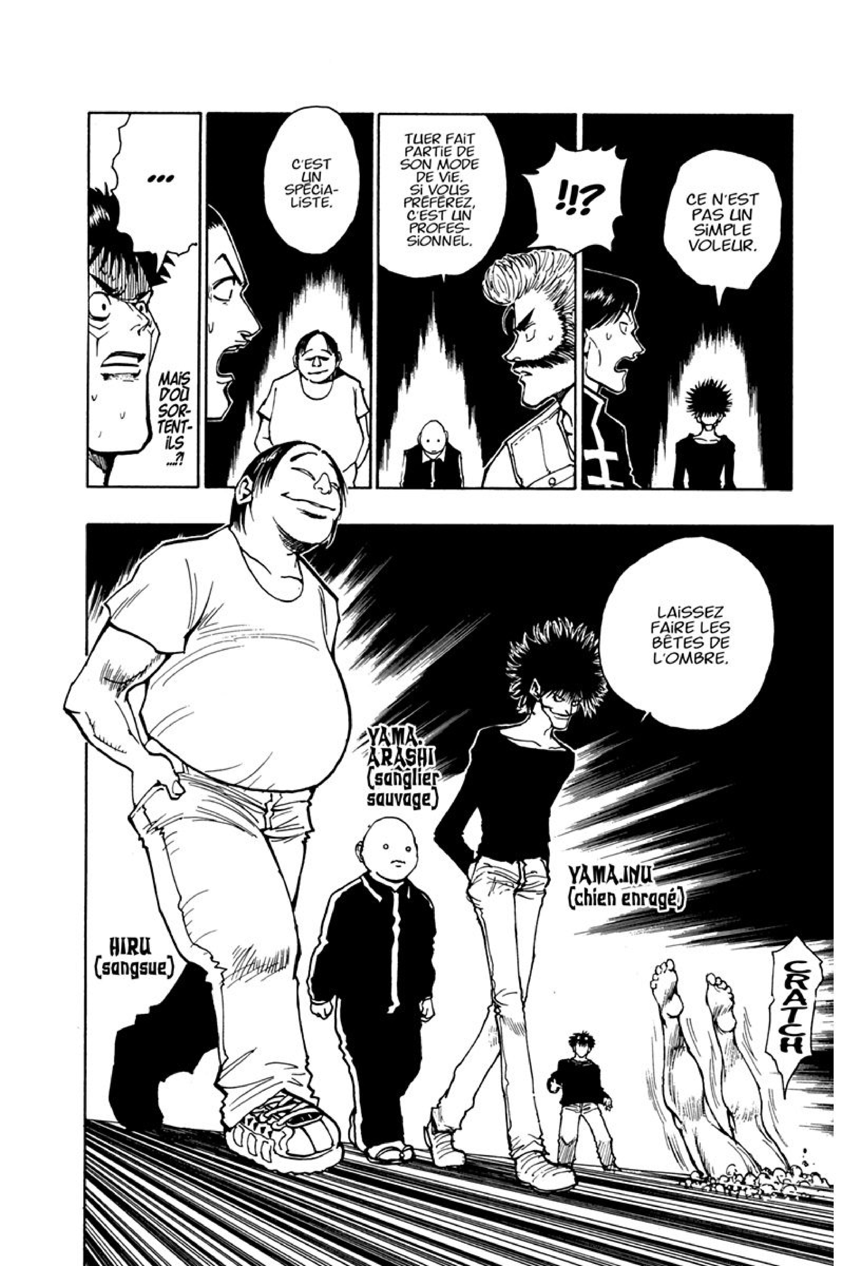 Chargement... Ch.75 p.16