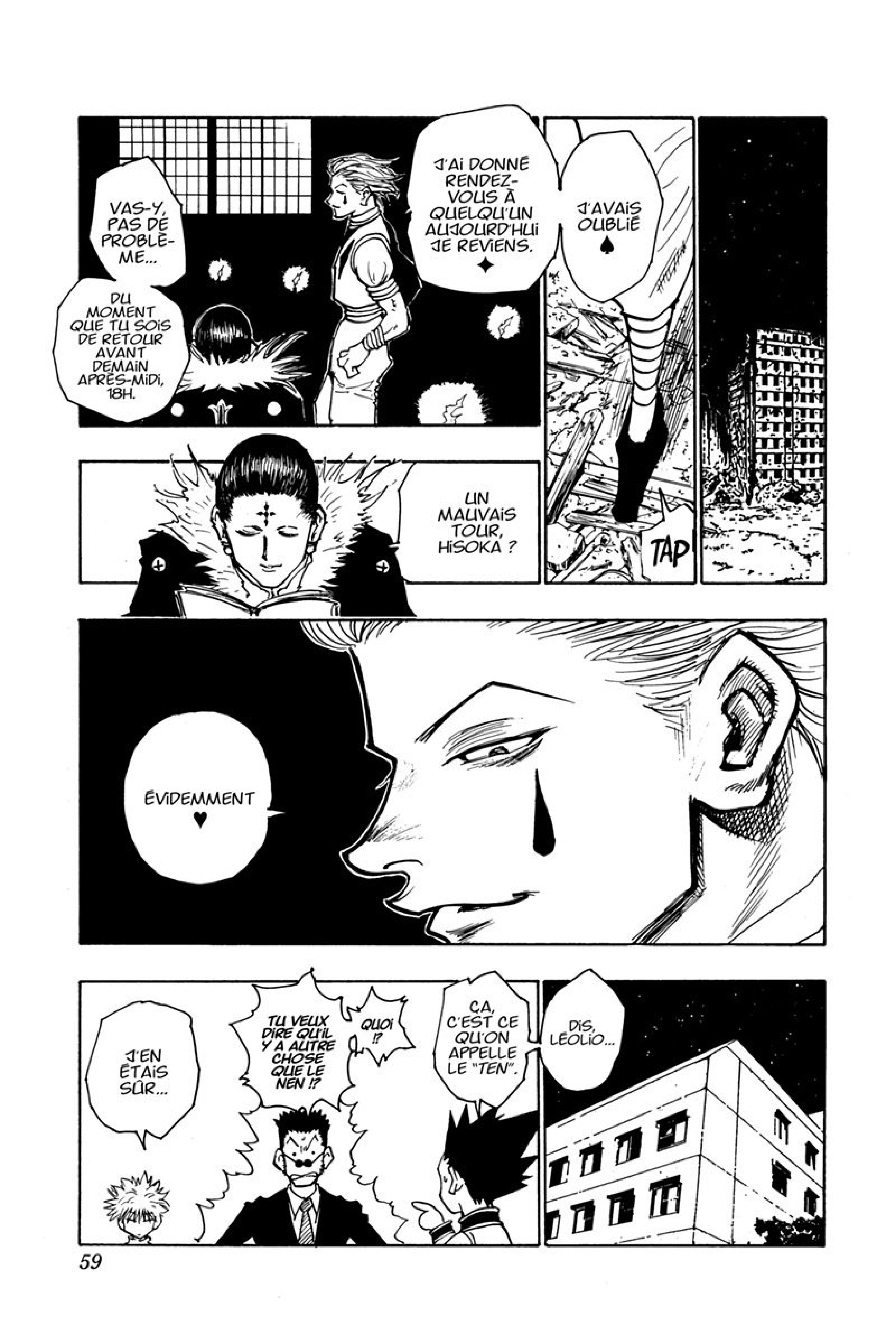 Chargement... Ch.76 p.19