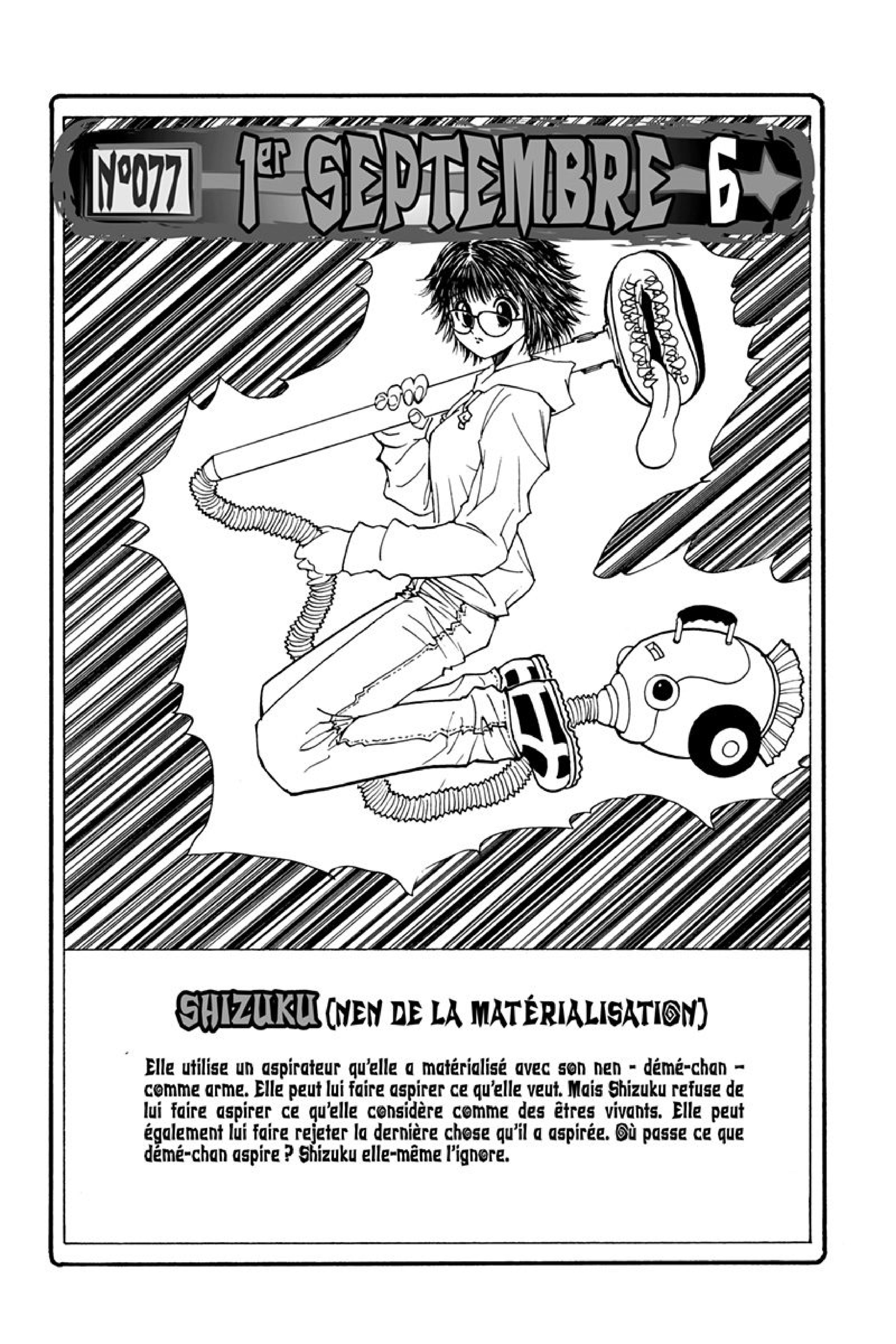 Chargement... Ch.77 p.4