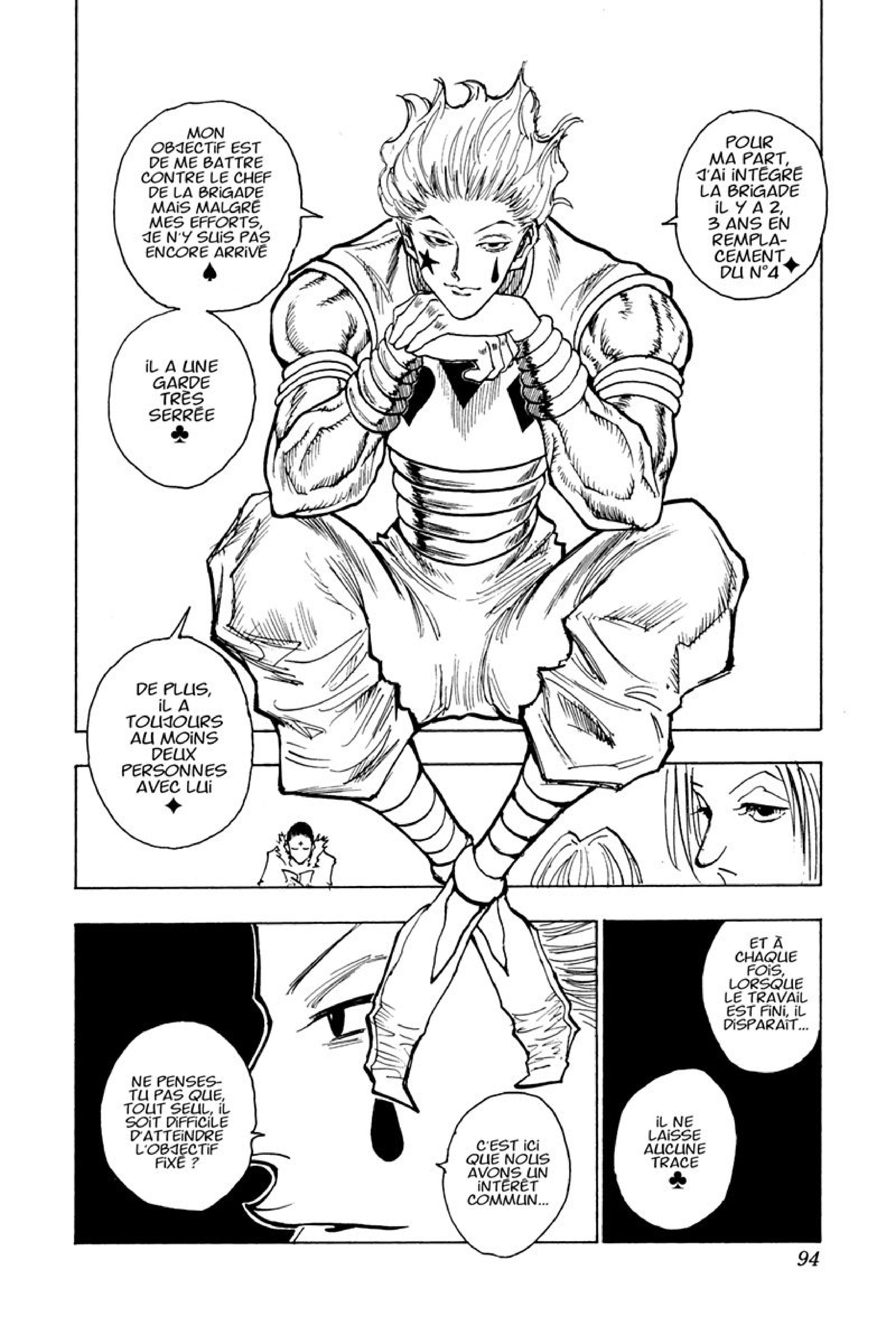 Chargement... Ch.78 p.14