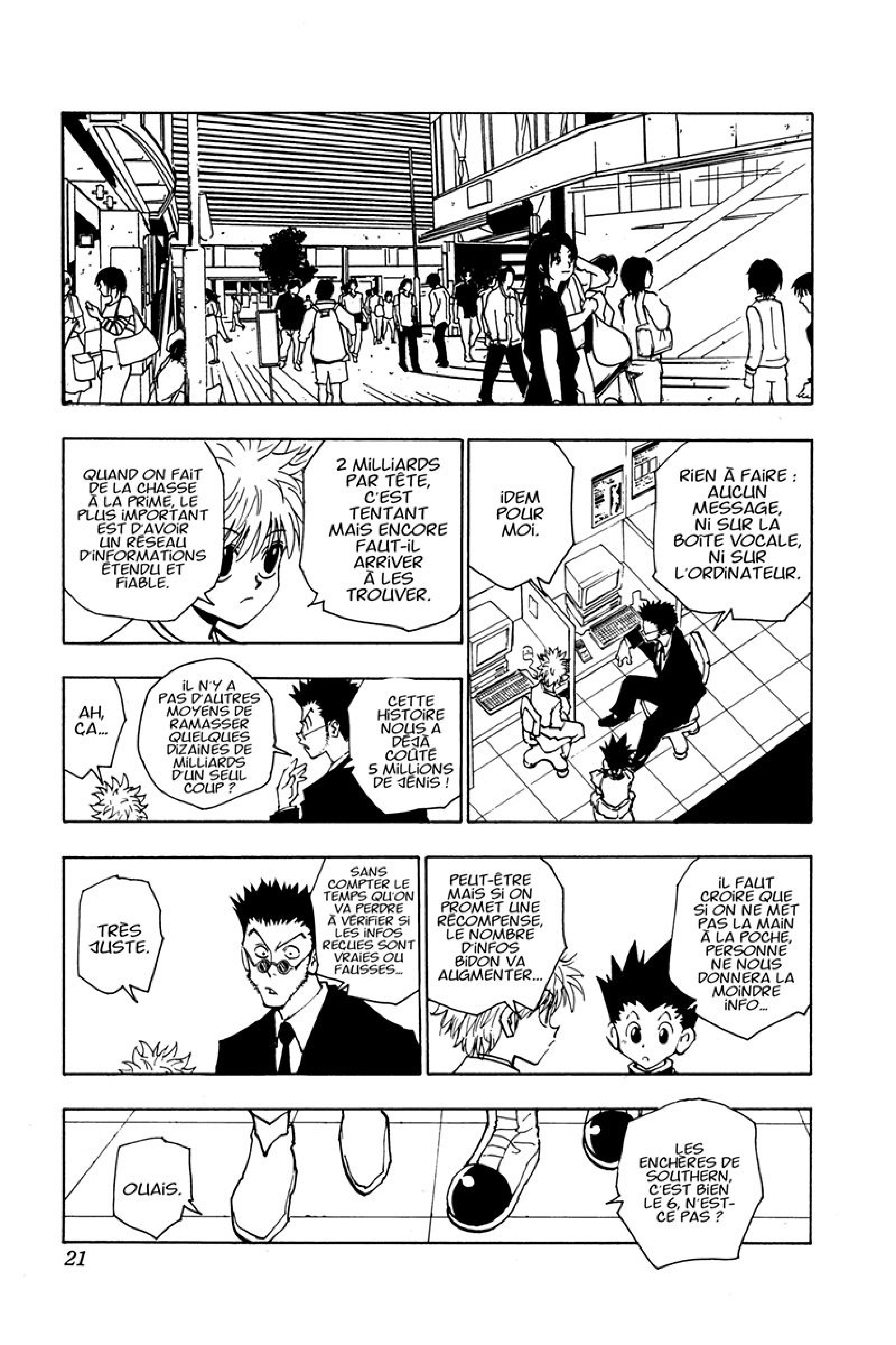 Chargement... Ch.84 p.20