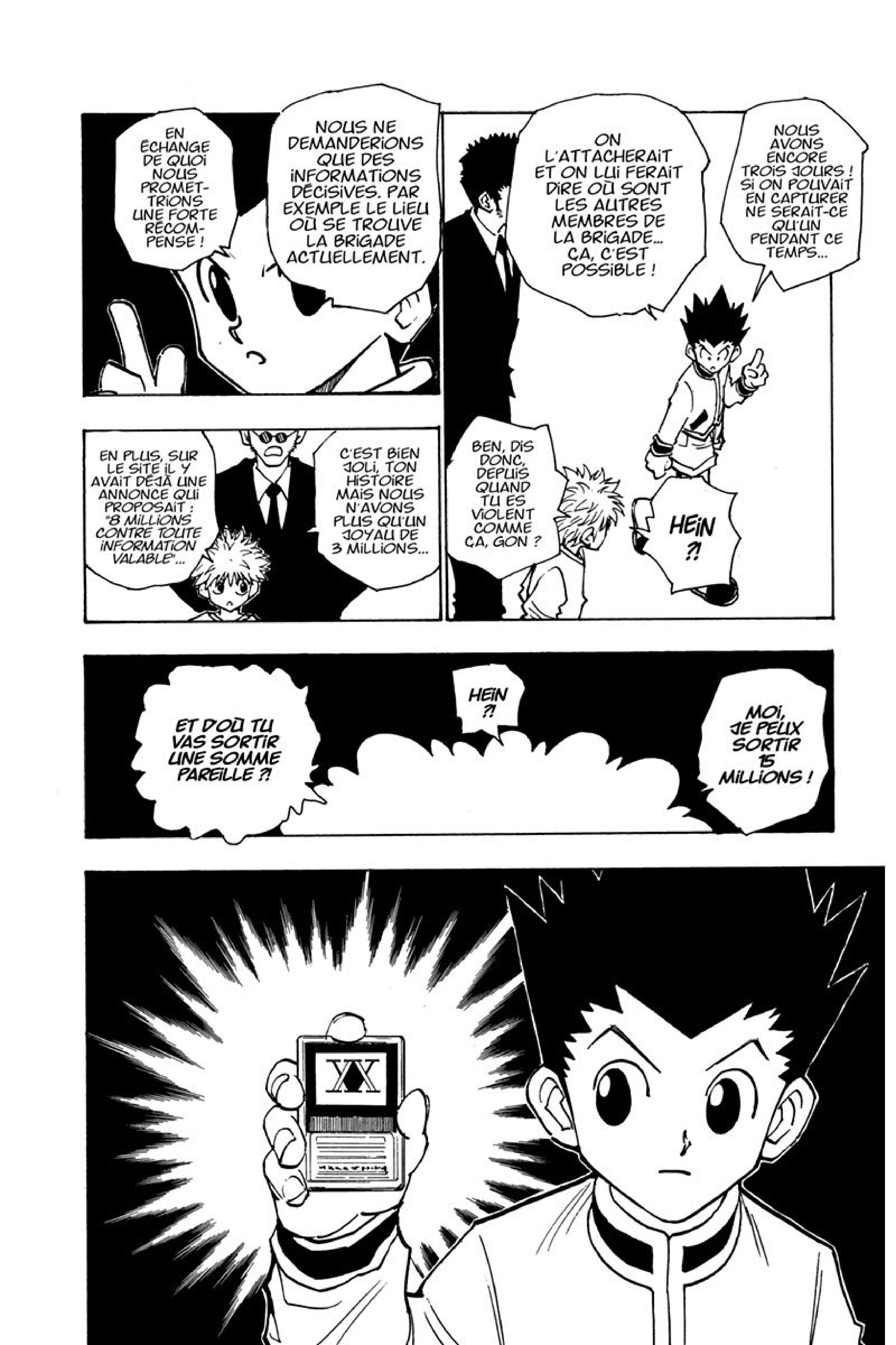 Chargement... Ch.84 p.21