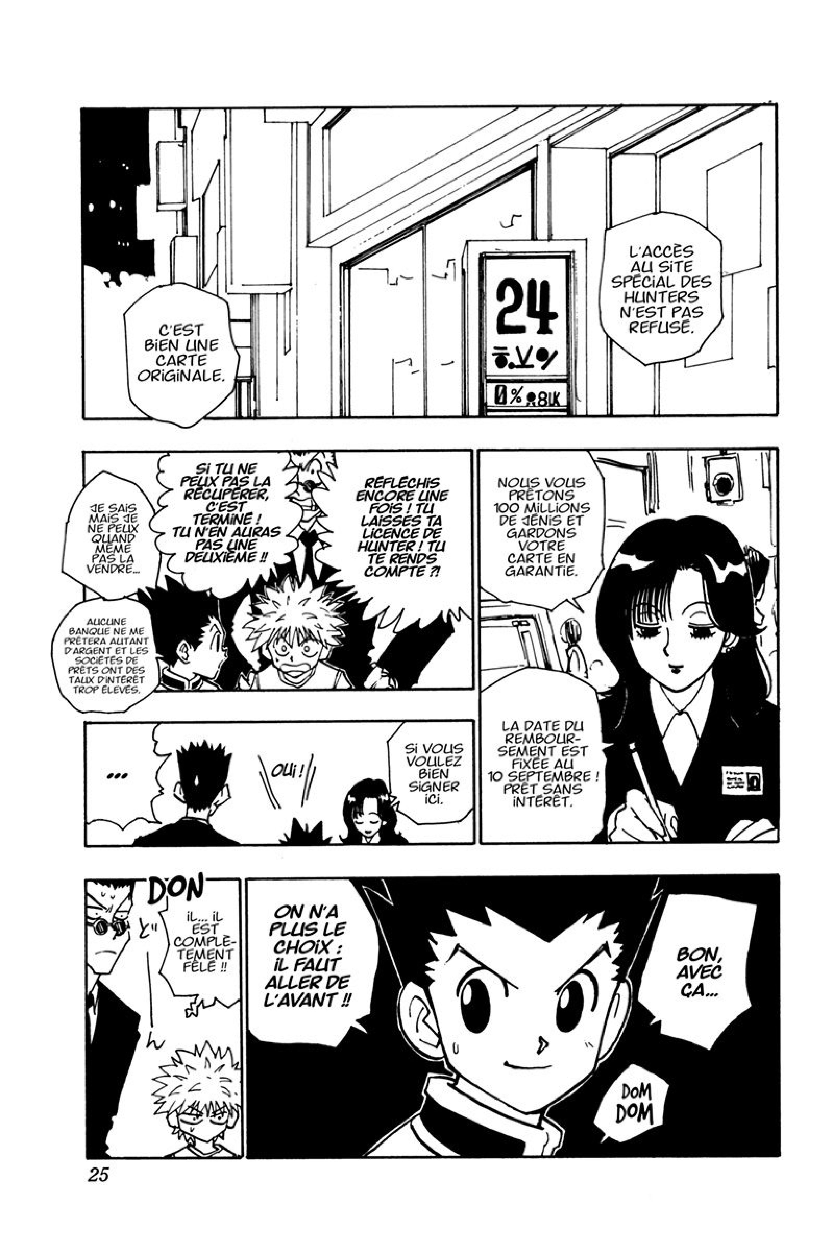 Chargement... Ch.84 p.24