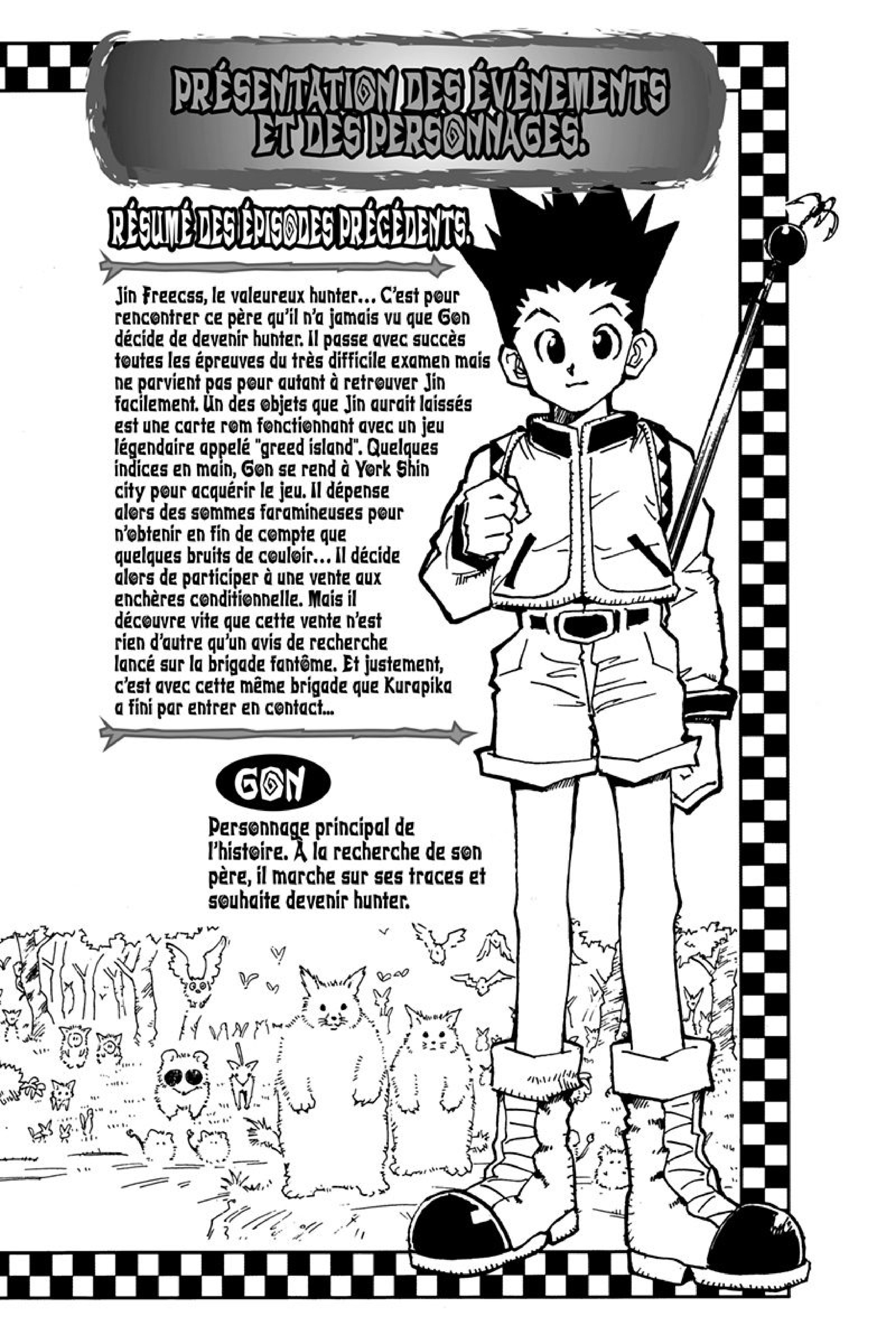 Chargement... Ch.84 p.3