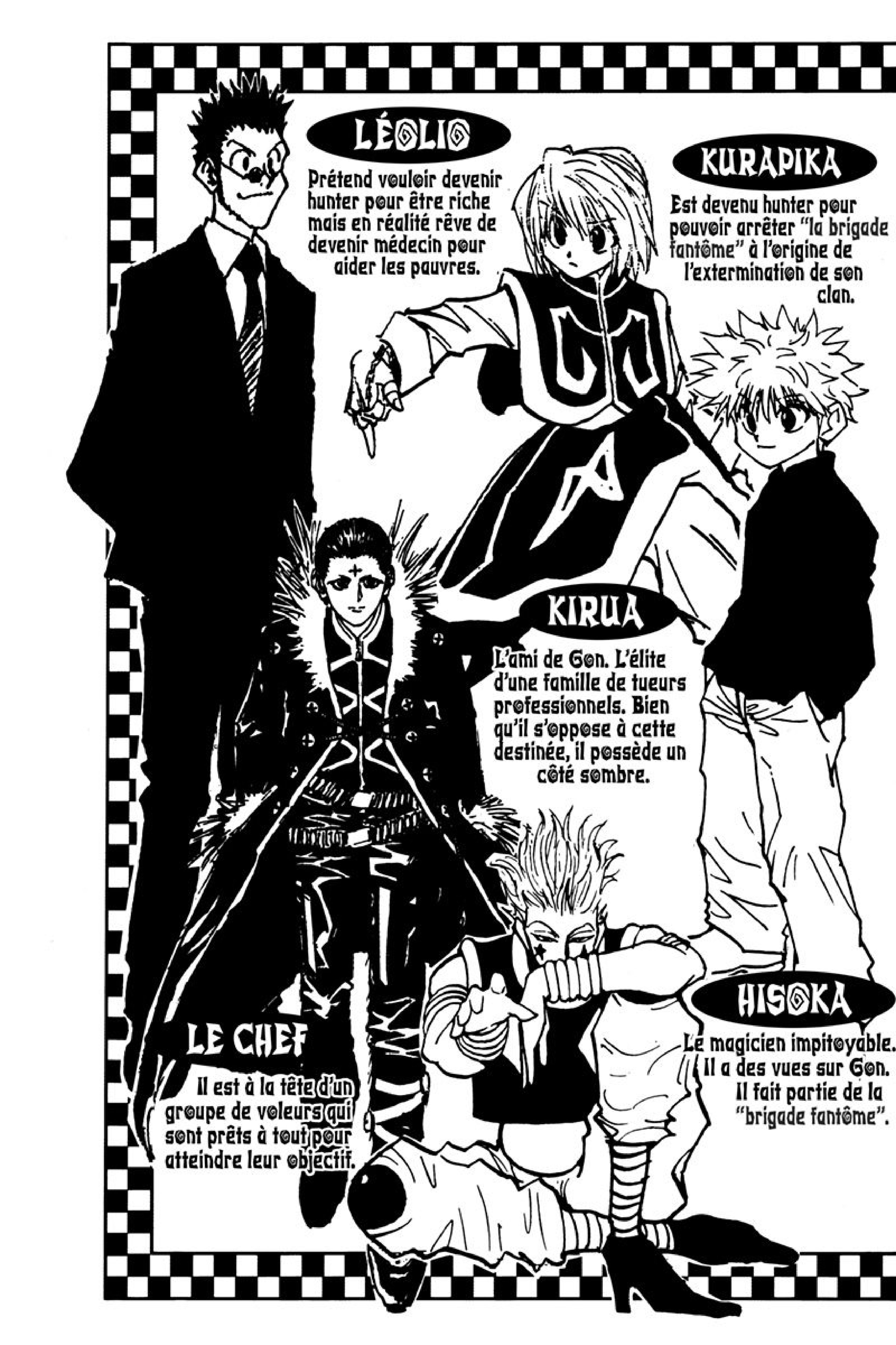 Chargement... Ch.84 p.4