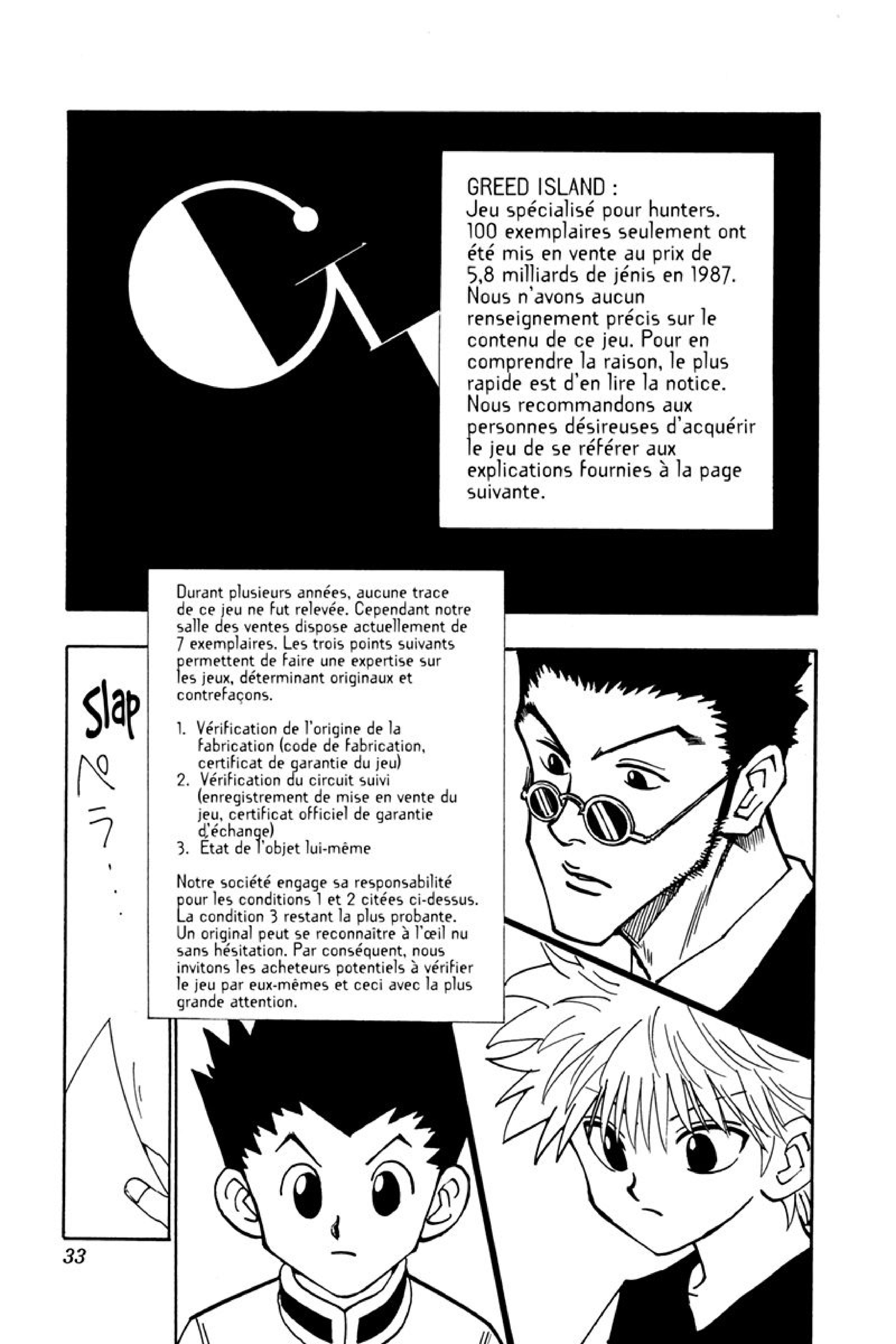 Chargement... Ch.85 p.7