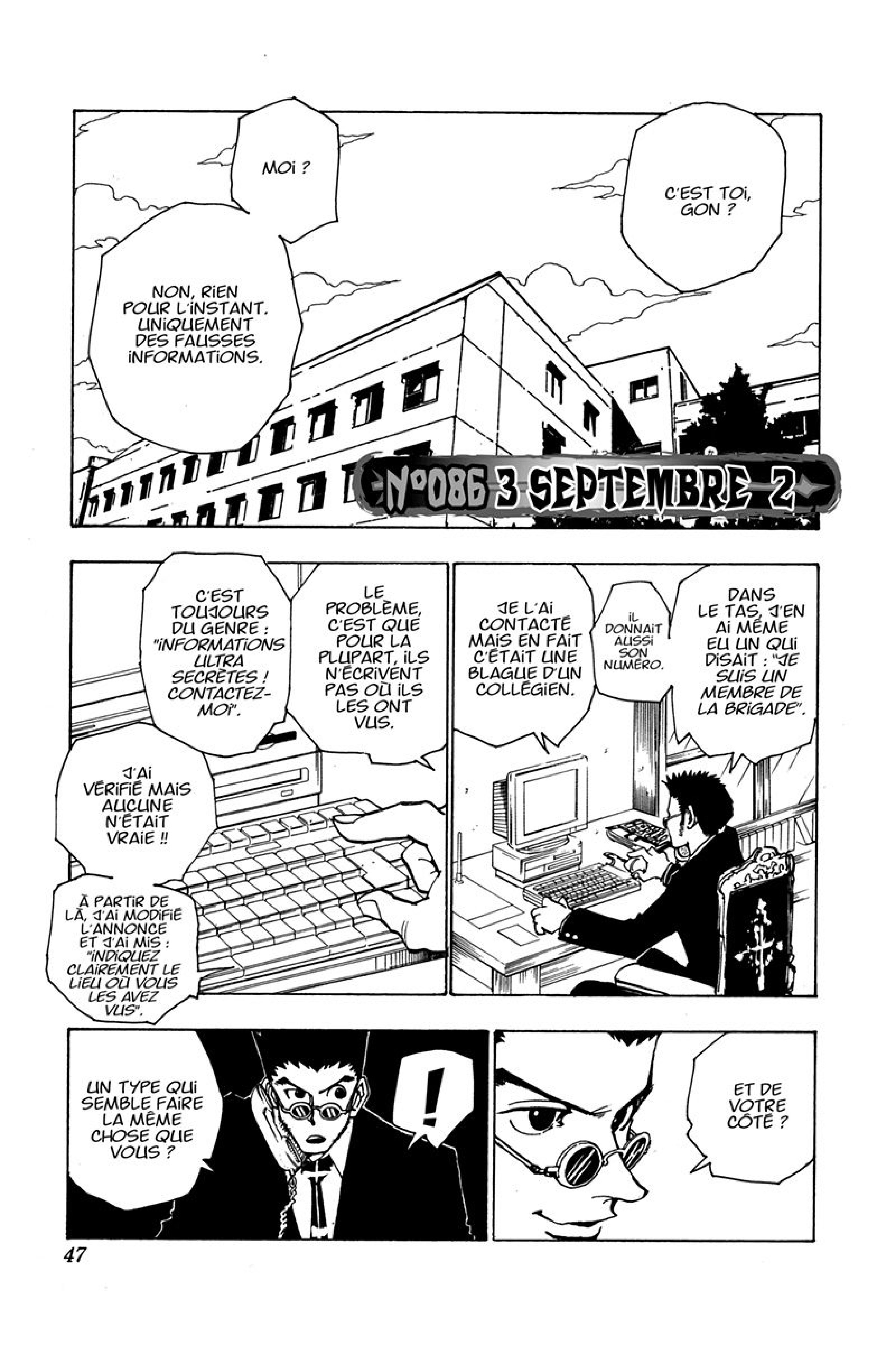 Chargement... Ch.86 p.1