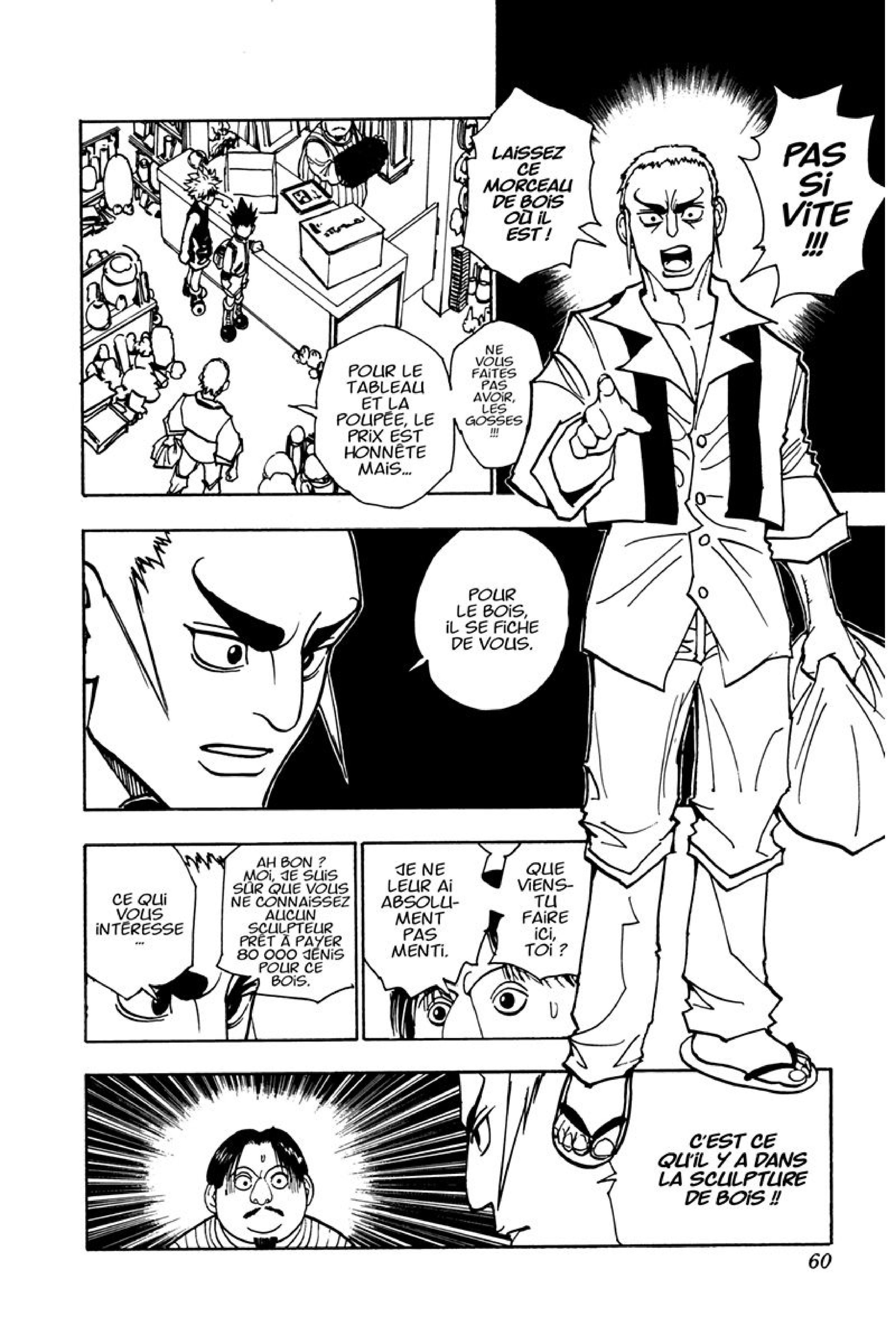 Chargement... Ch.86 p.14