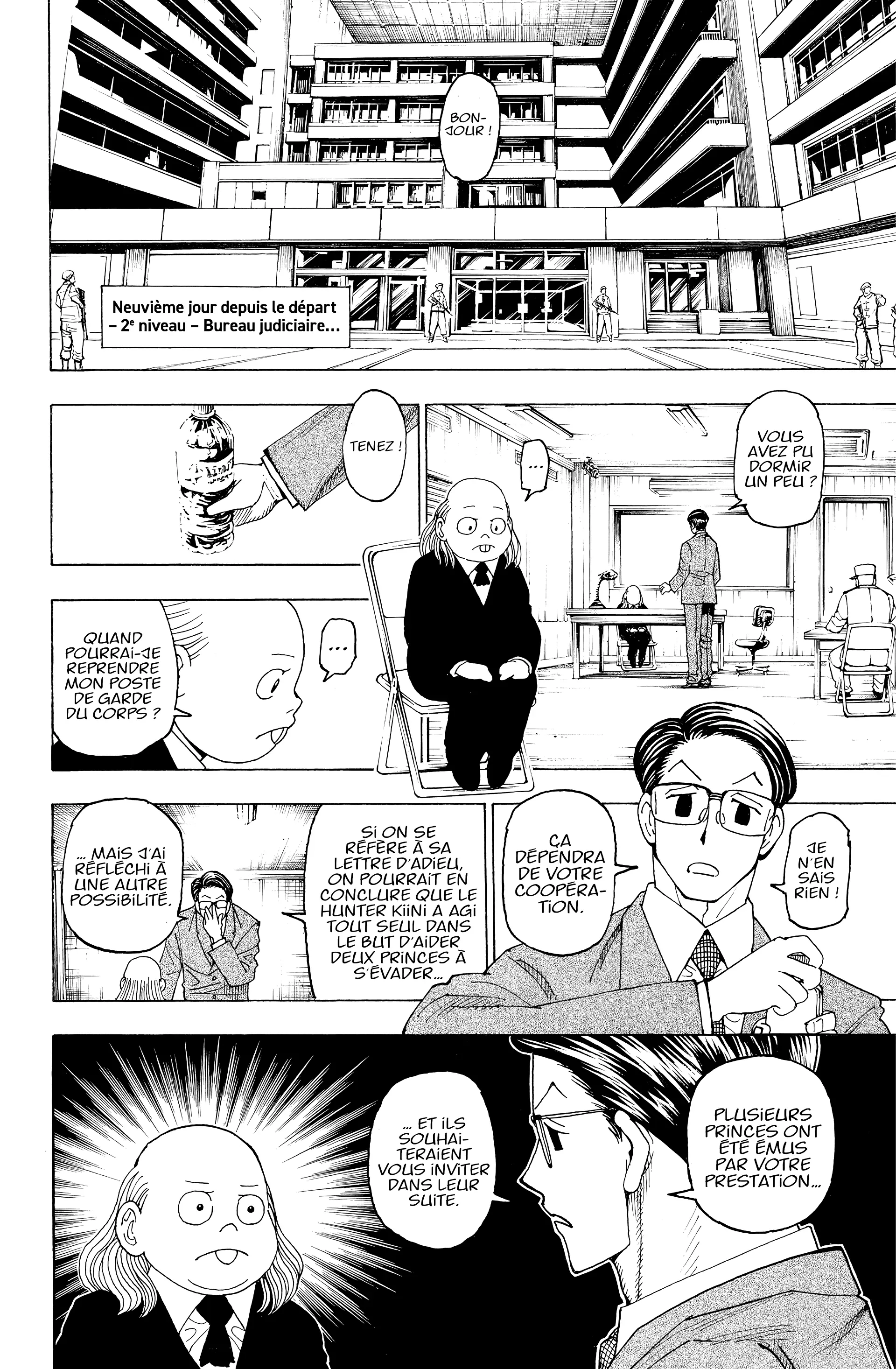 Chargement... Ch.386 p.2
