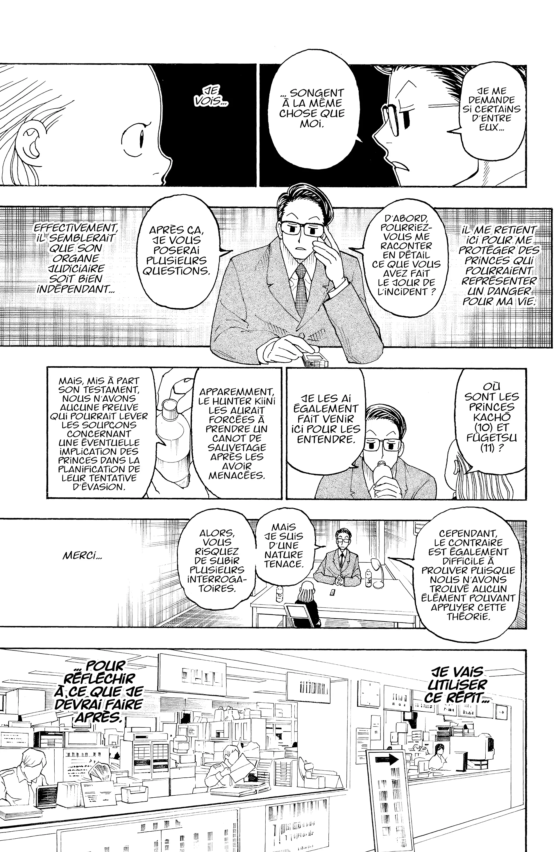Chargement... Ch.386 p.3