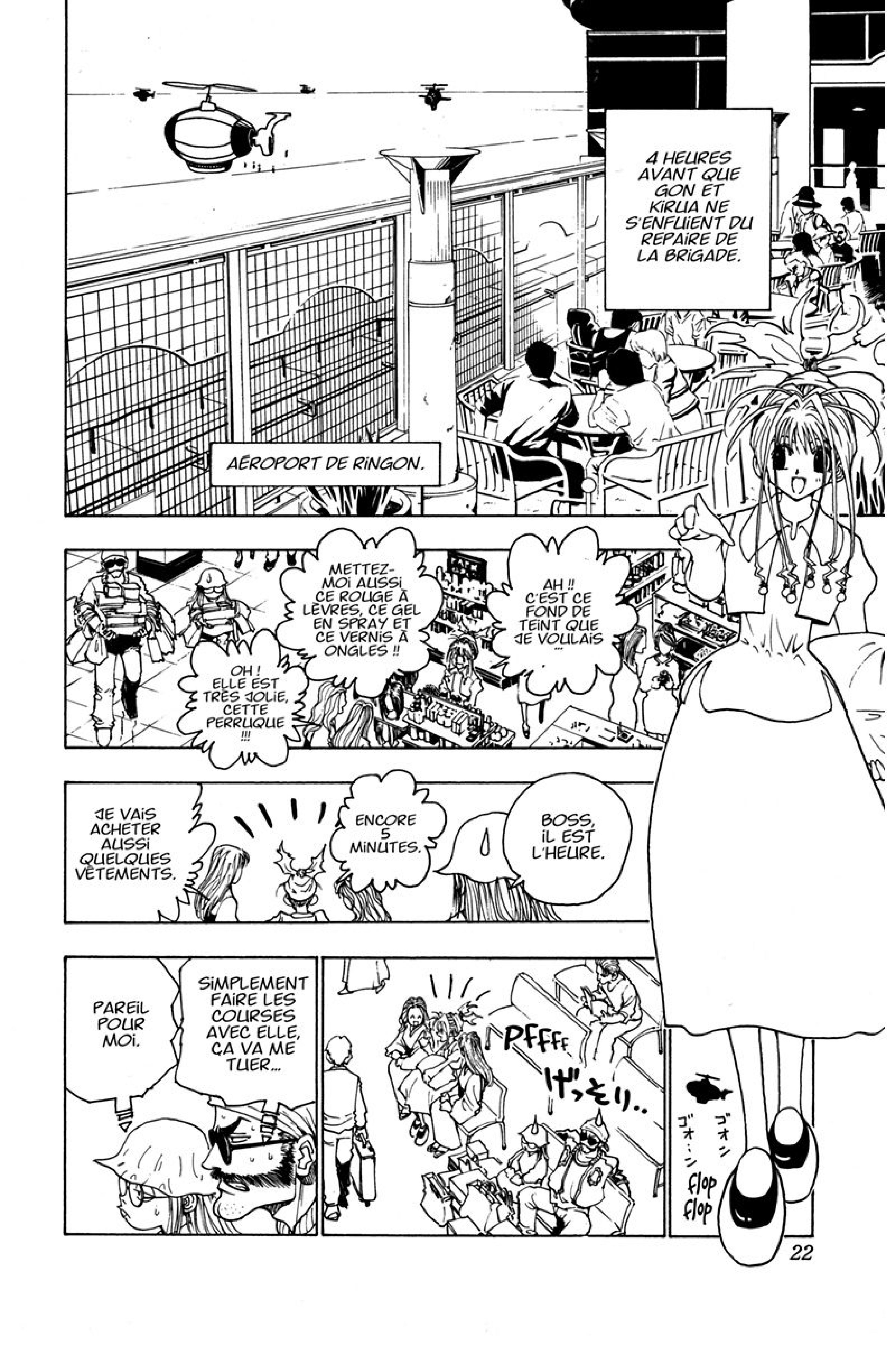 Chargement... Ch.94 p.21