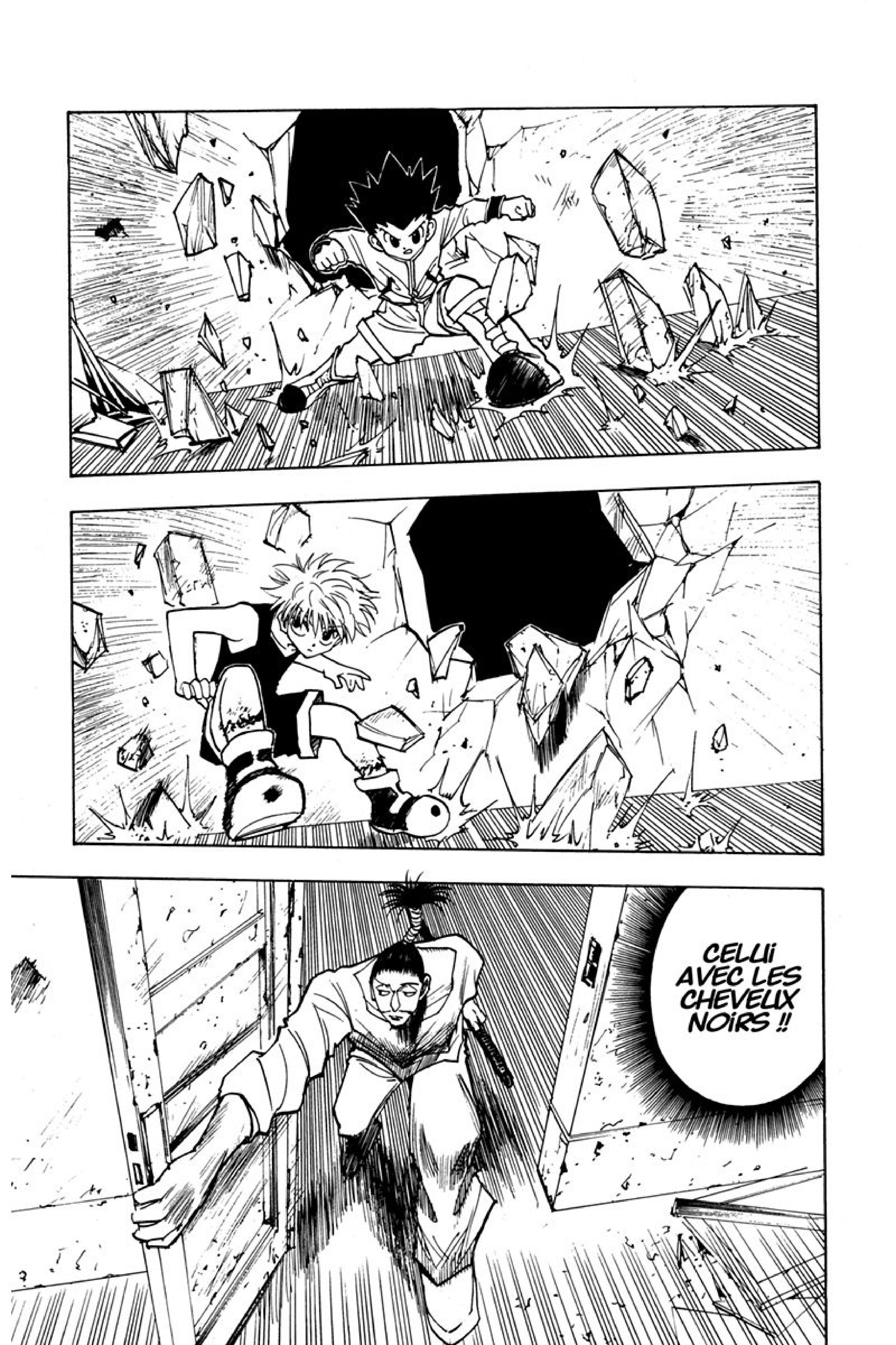 Chargement... Ch.94 p.8