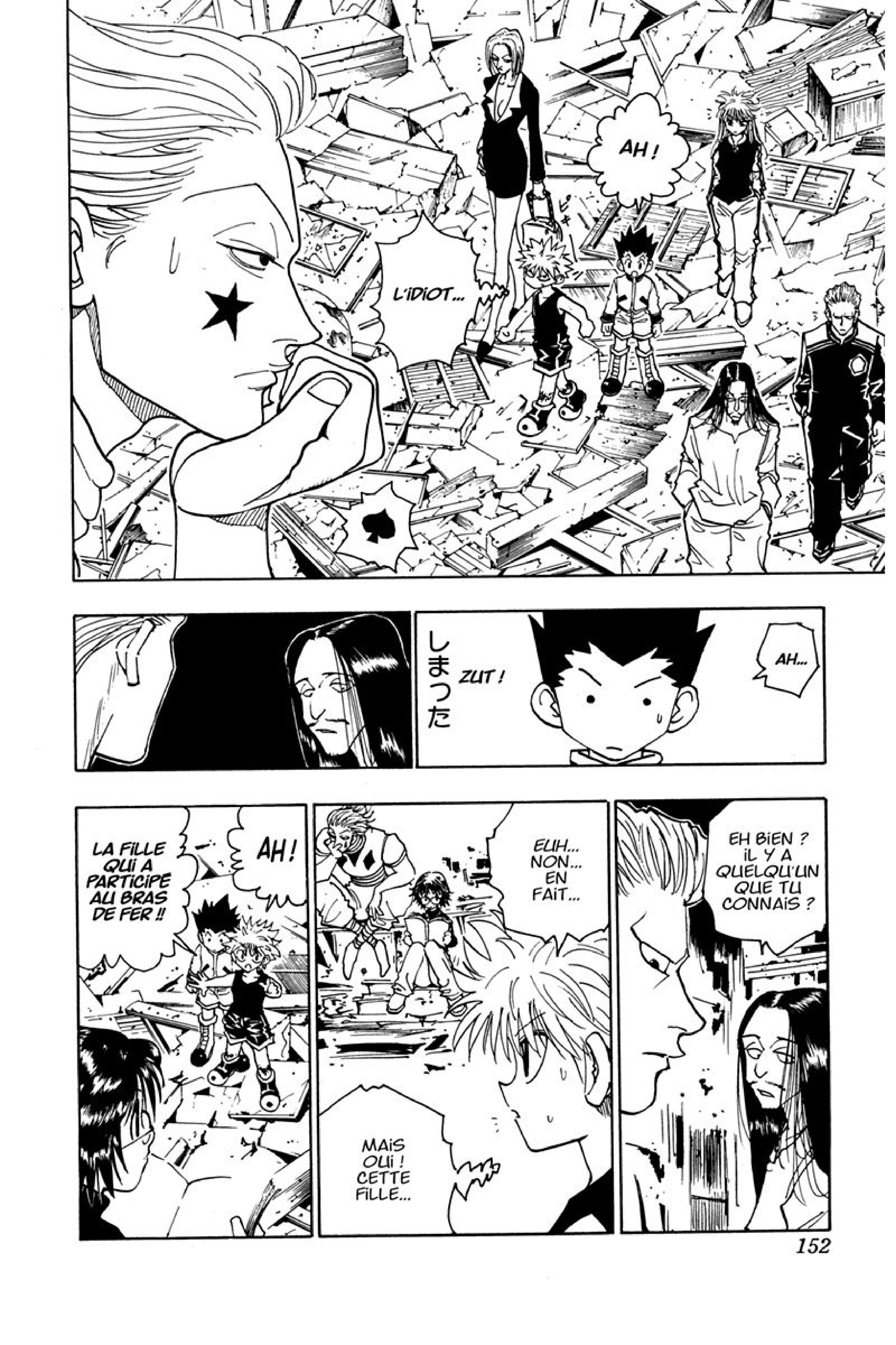 Chargement... Ch.91 p.12