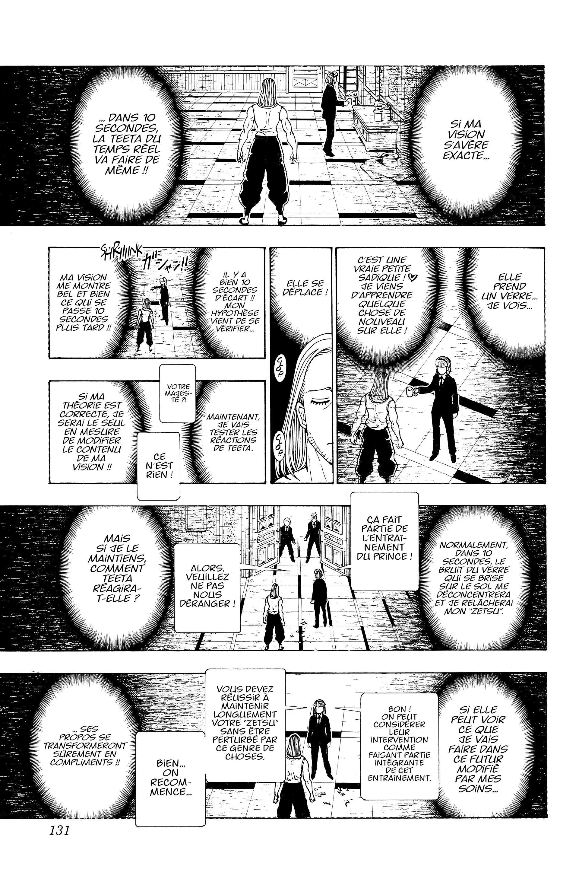 Chargement... Ch.387 p.7