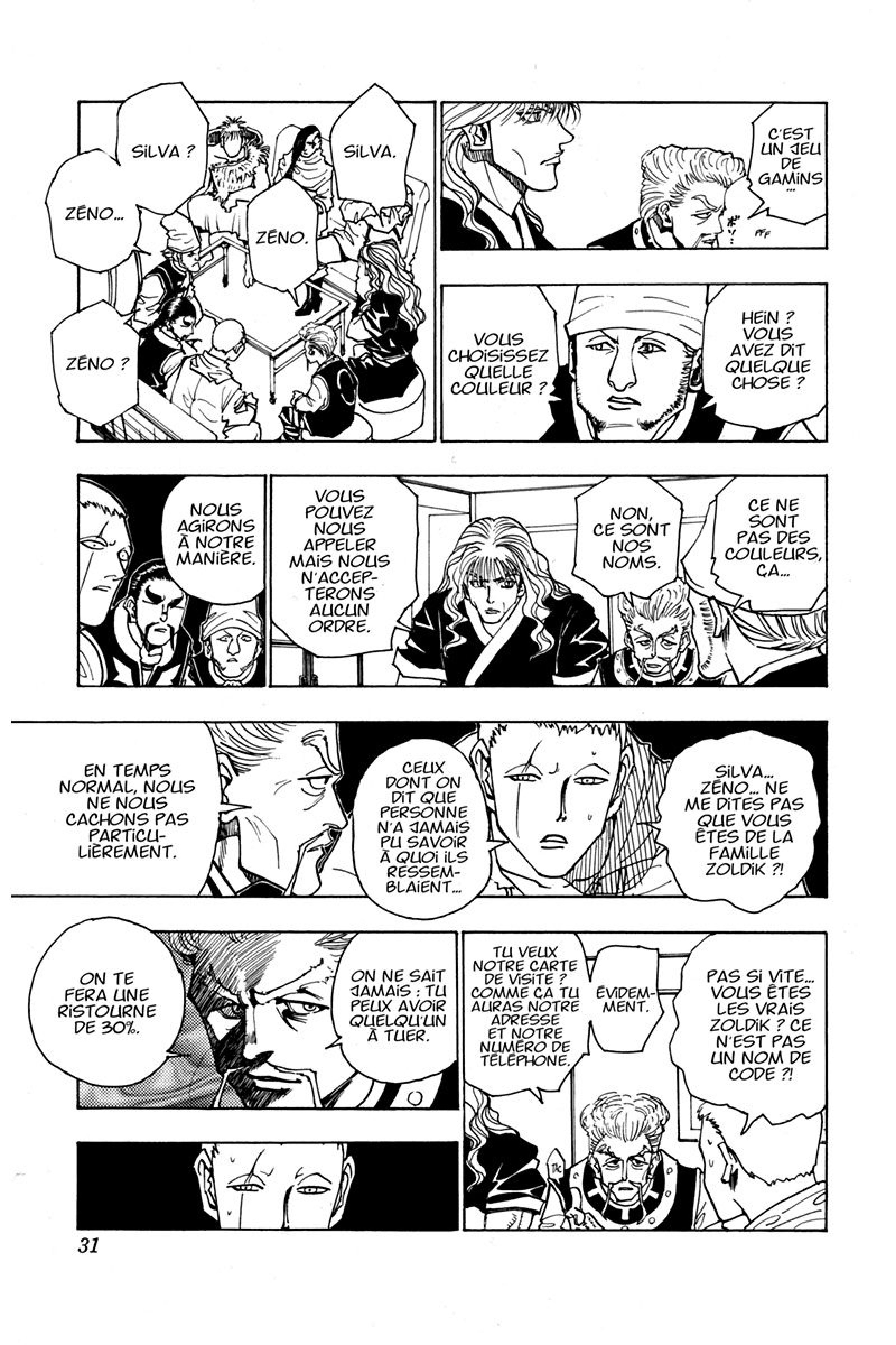 Chargement... Ch.95 p.5