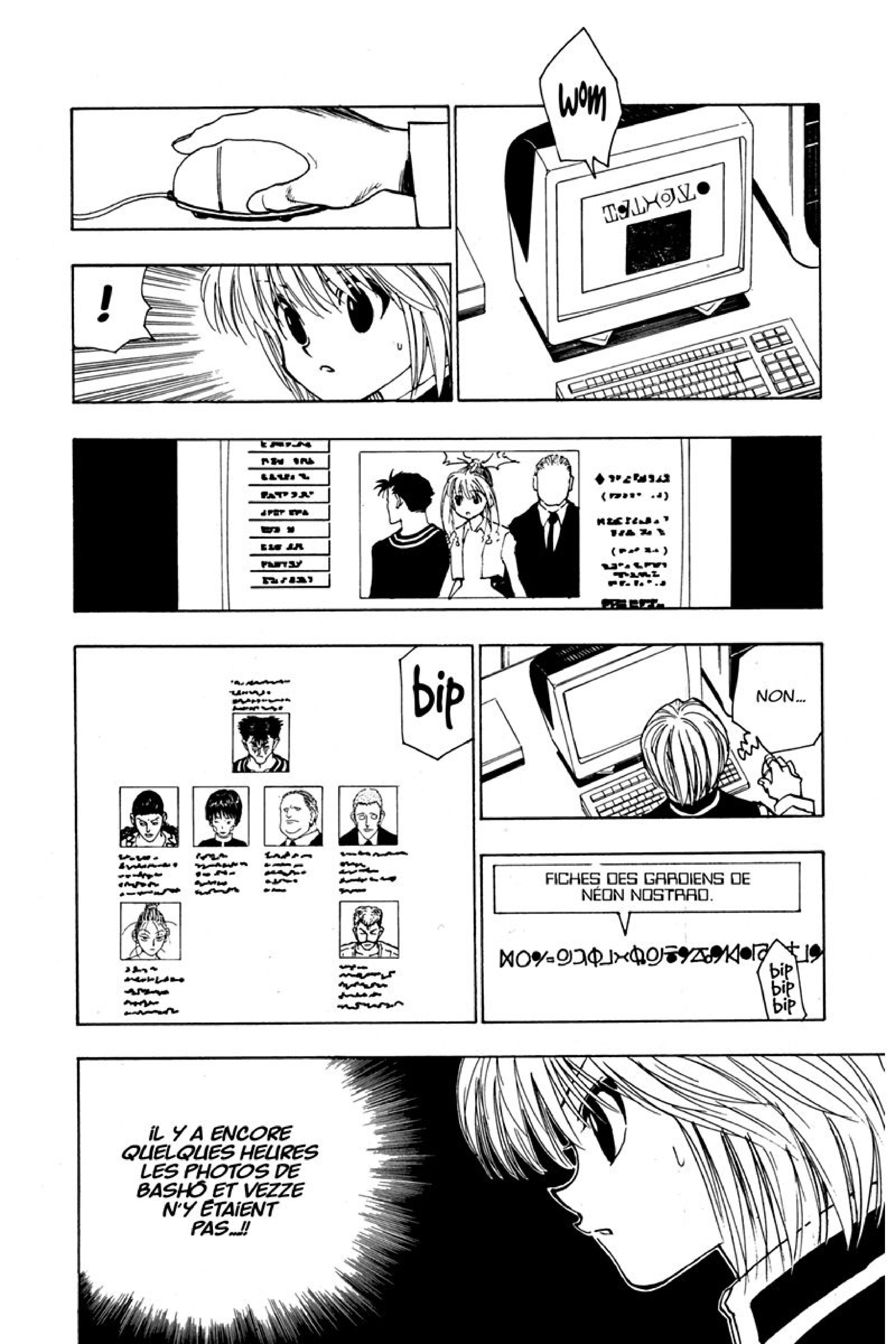 Chargement... Ch.96 p.10
