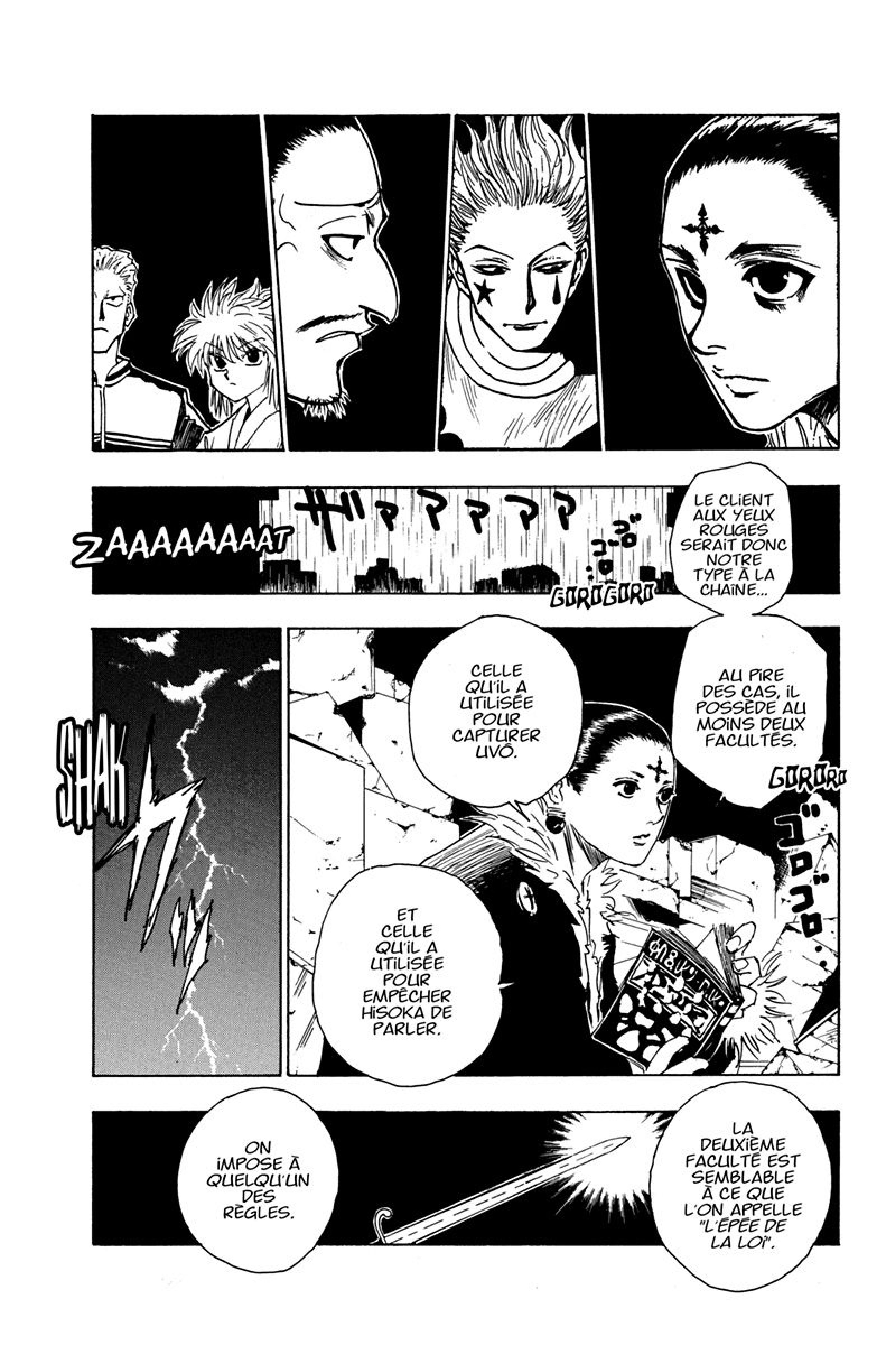 Chargement... Ch.106 p.10