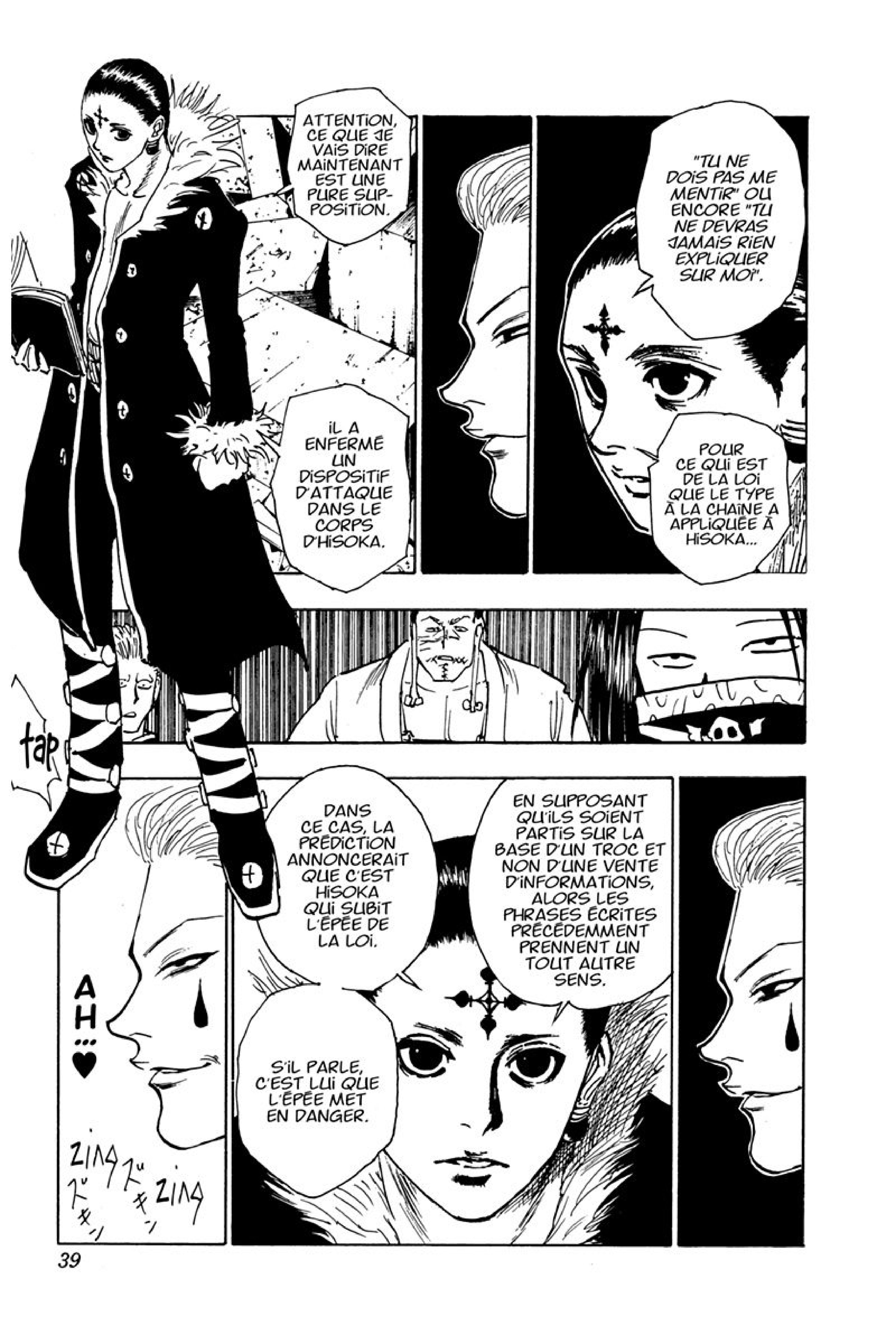 Chargement... Ch.106 p.11