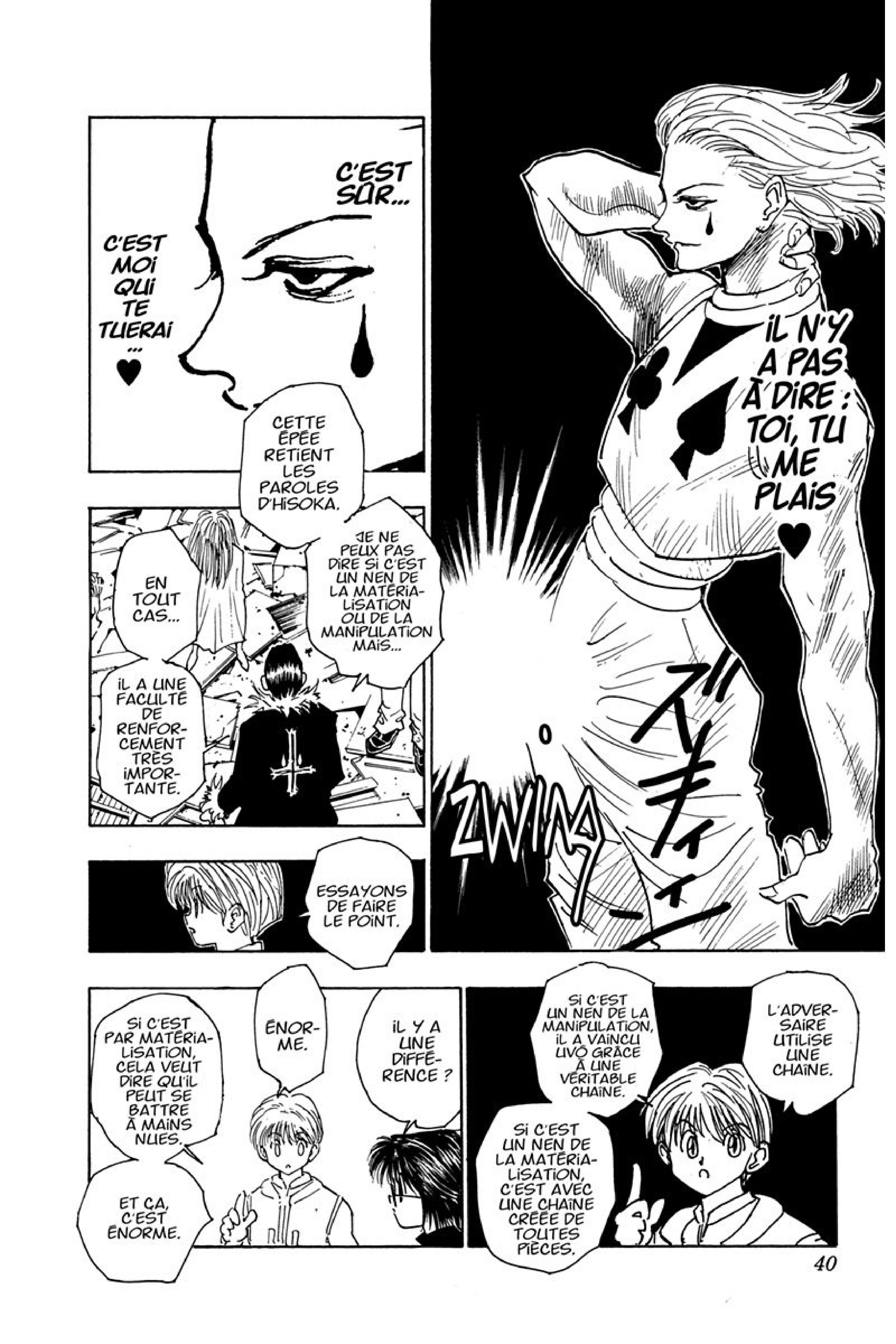 Chargement... Ch.106 p.12