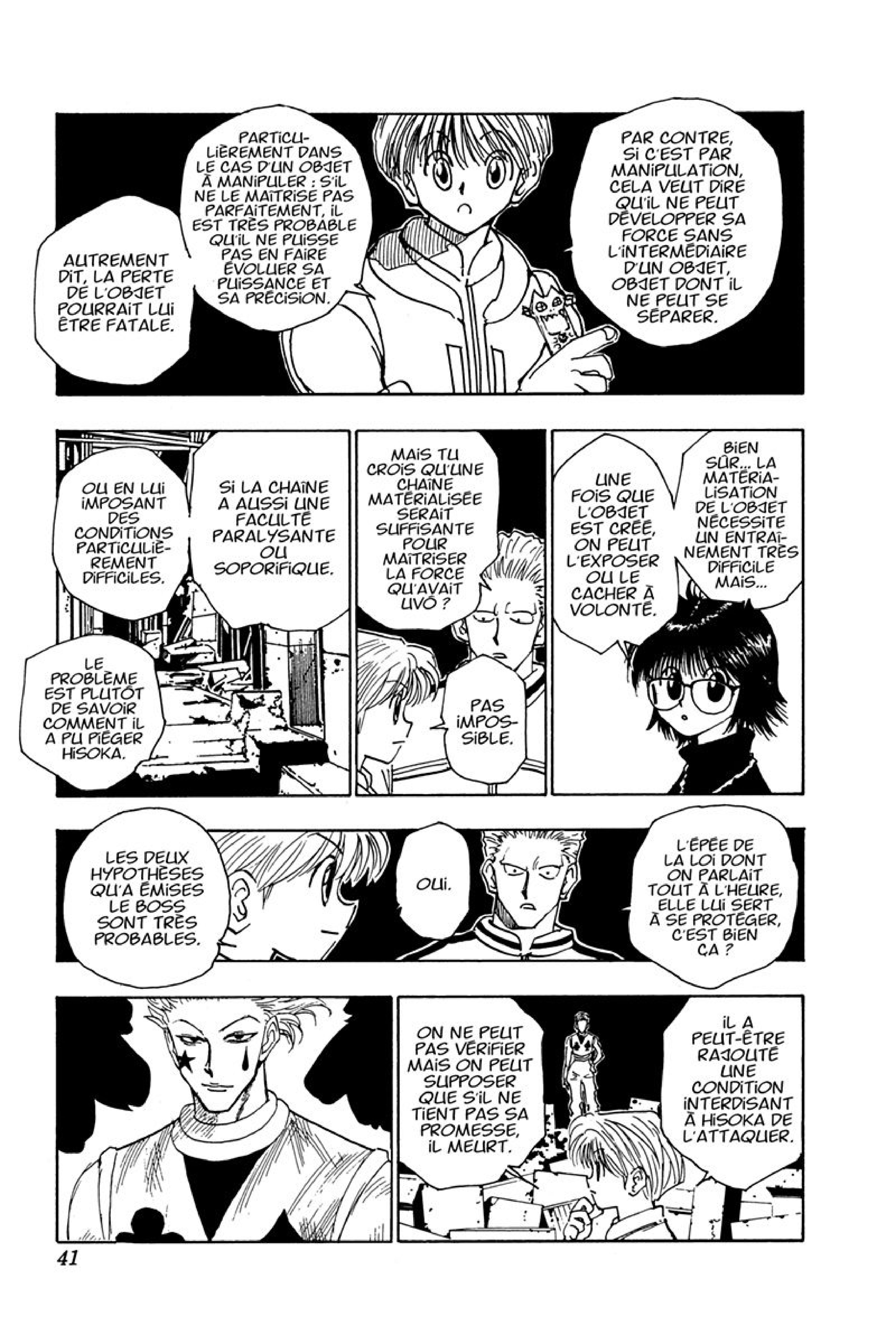 Chargement... Ch.106 p.13