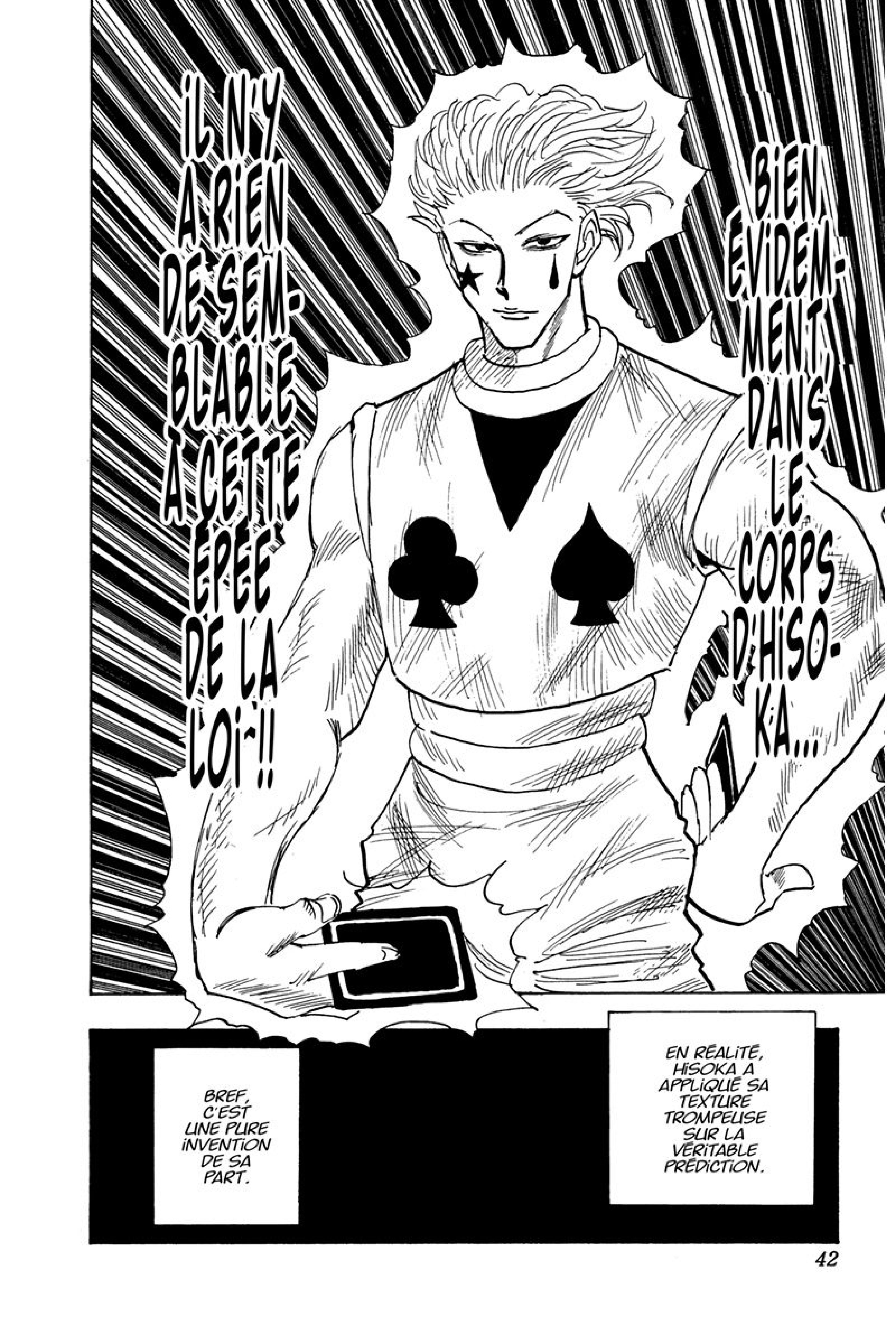 Chargement... Ch.106 p.14