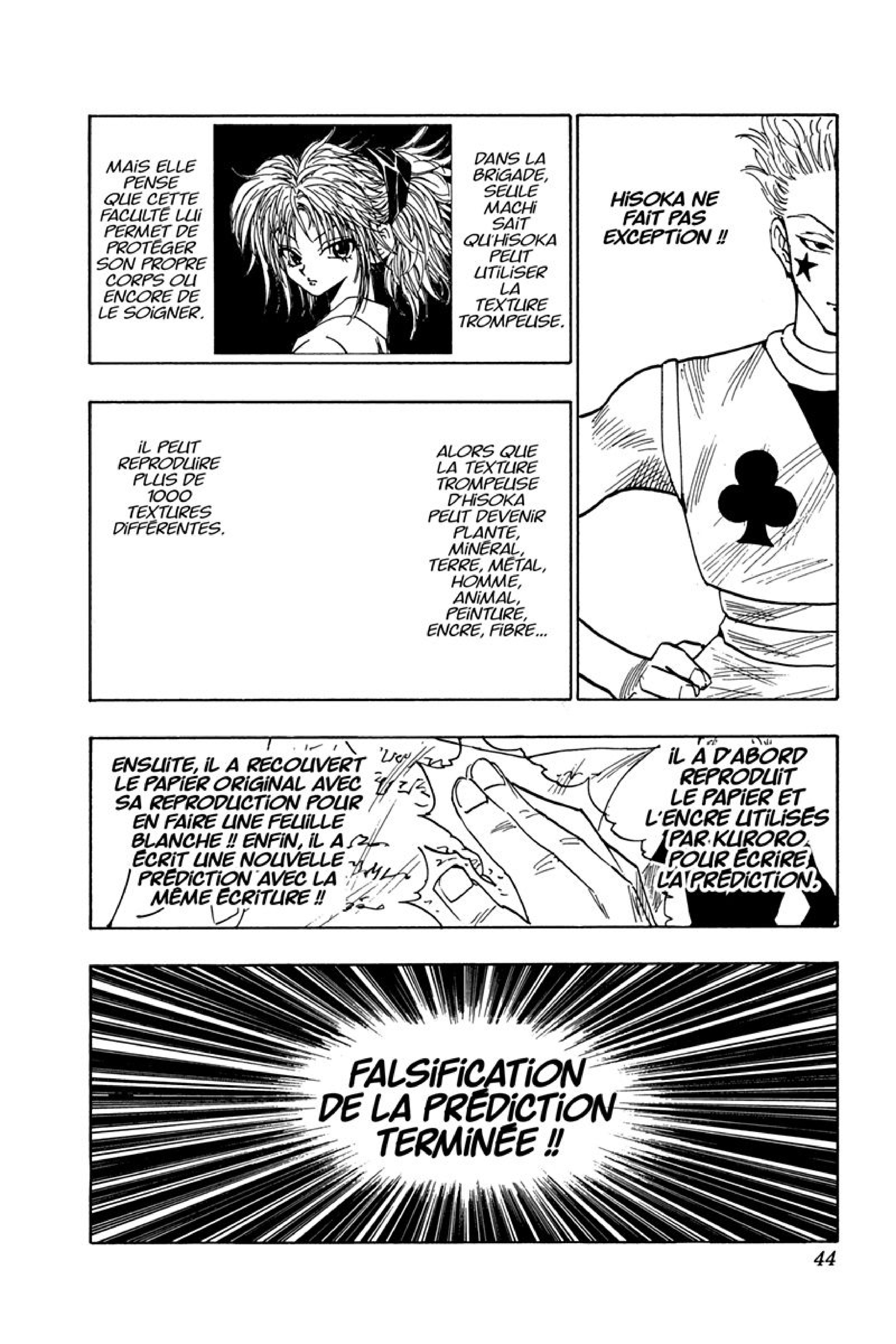 Chargement... Ch.106 p.16