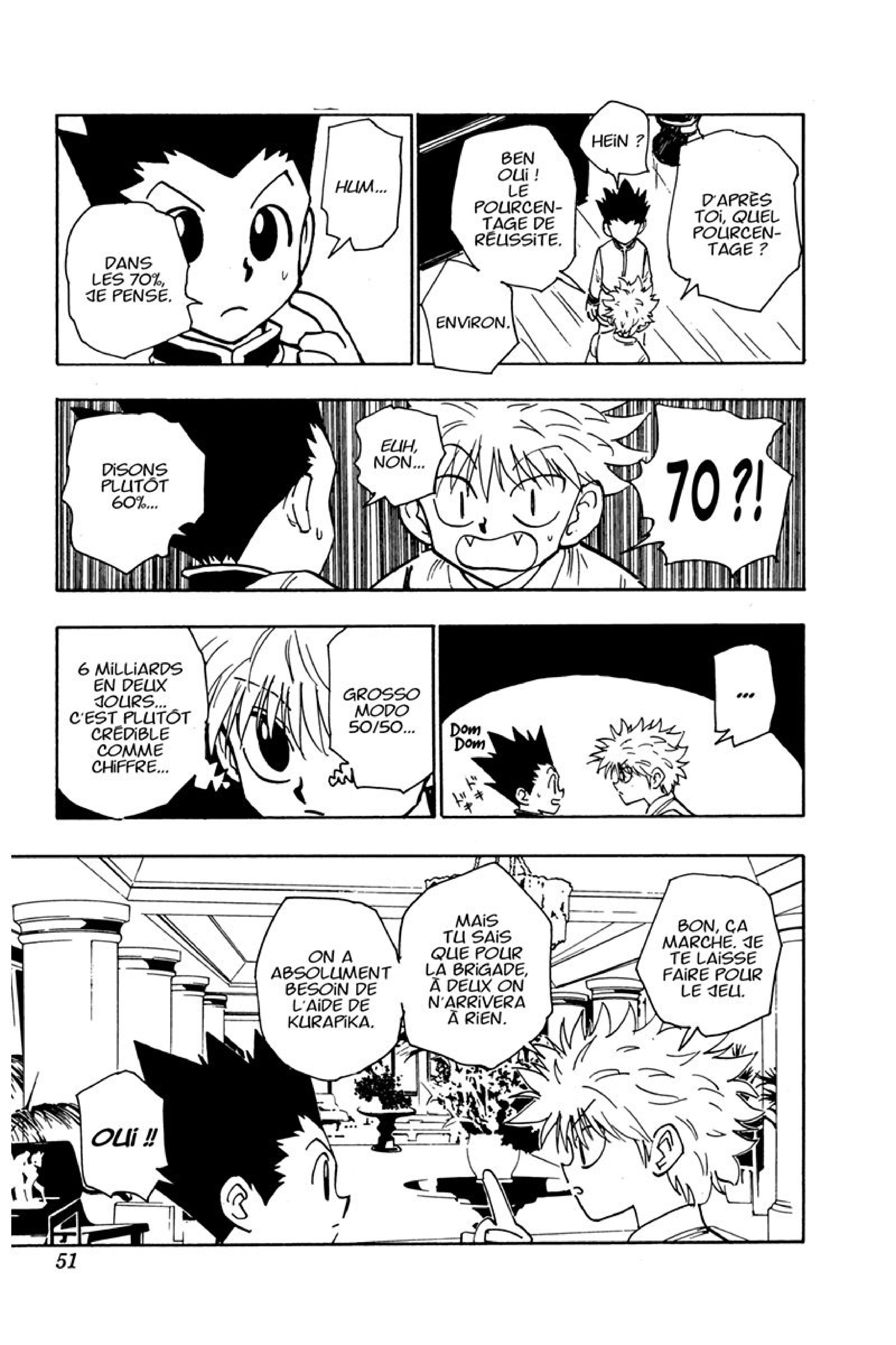 Chargement... Ch.107 p.3