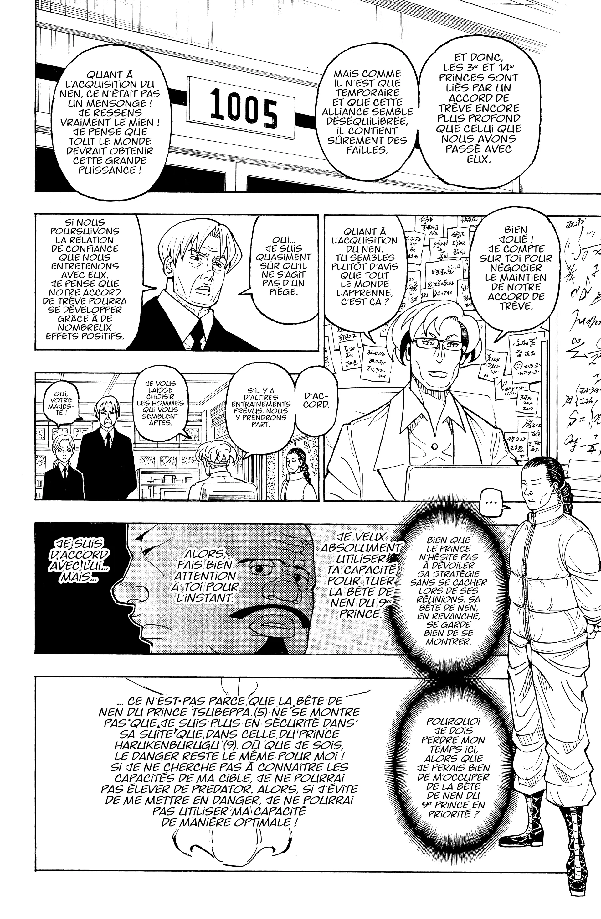 Chargement... Ch.388 p.16