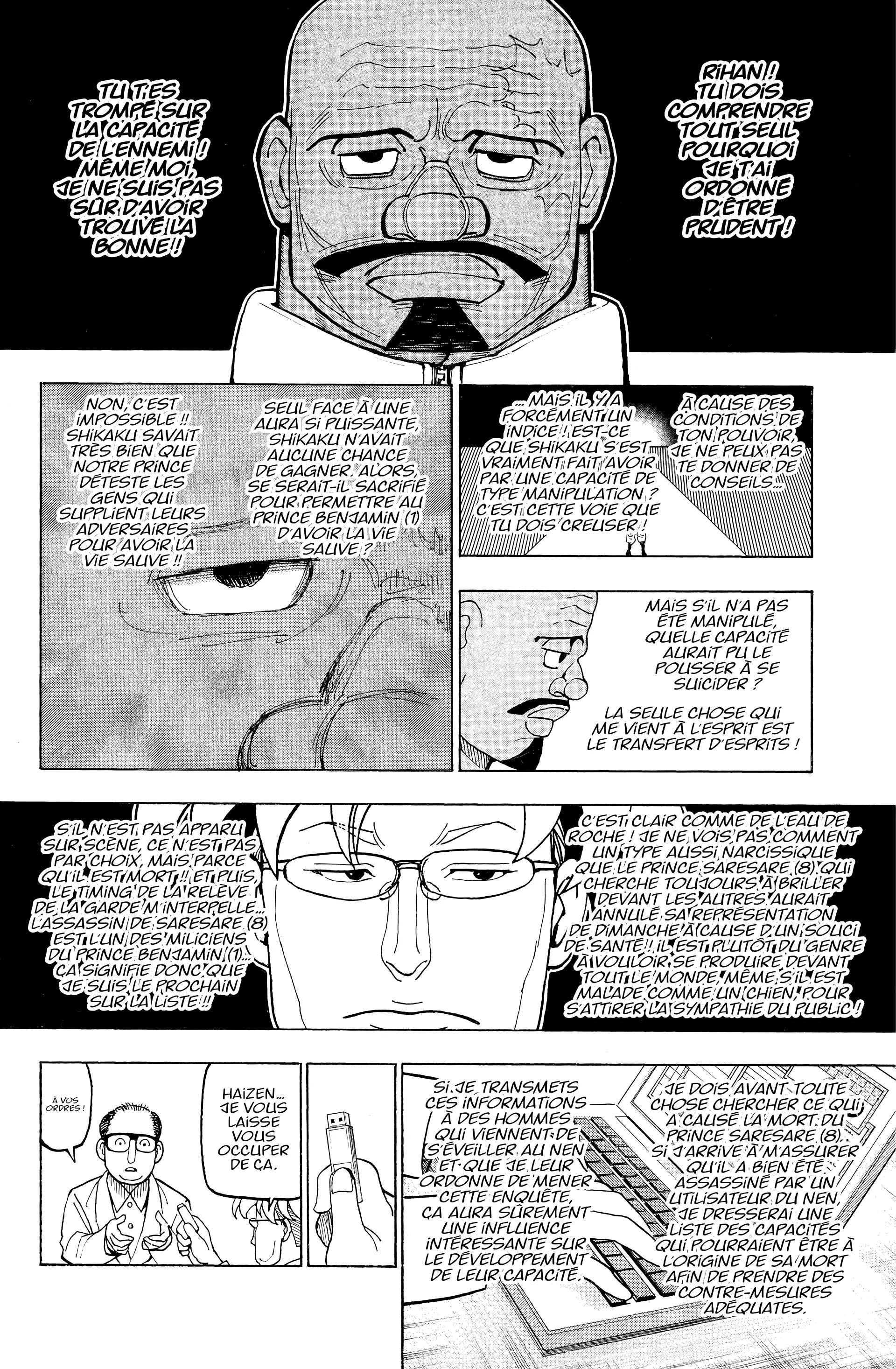 Chargement... Ch.388 p.18