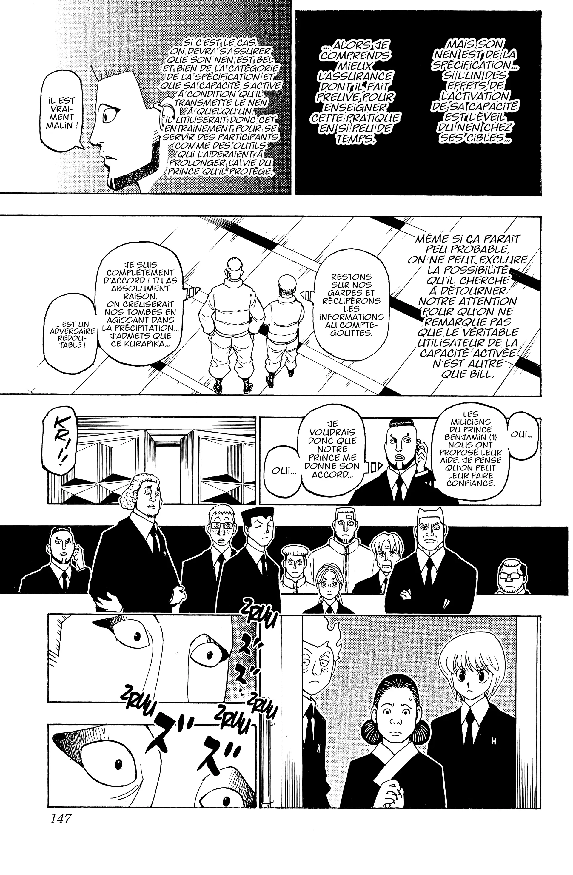 Chargement... Ch.388 p.3