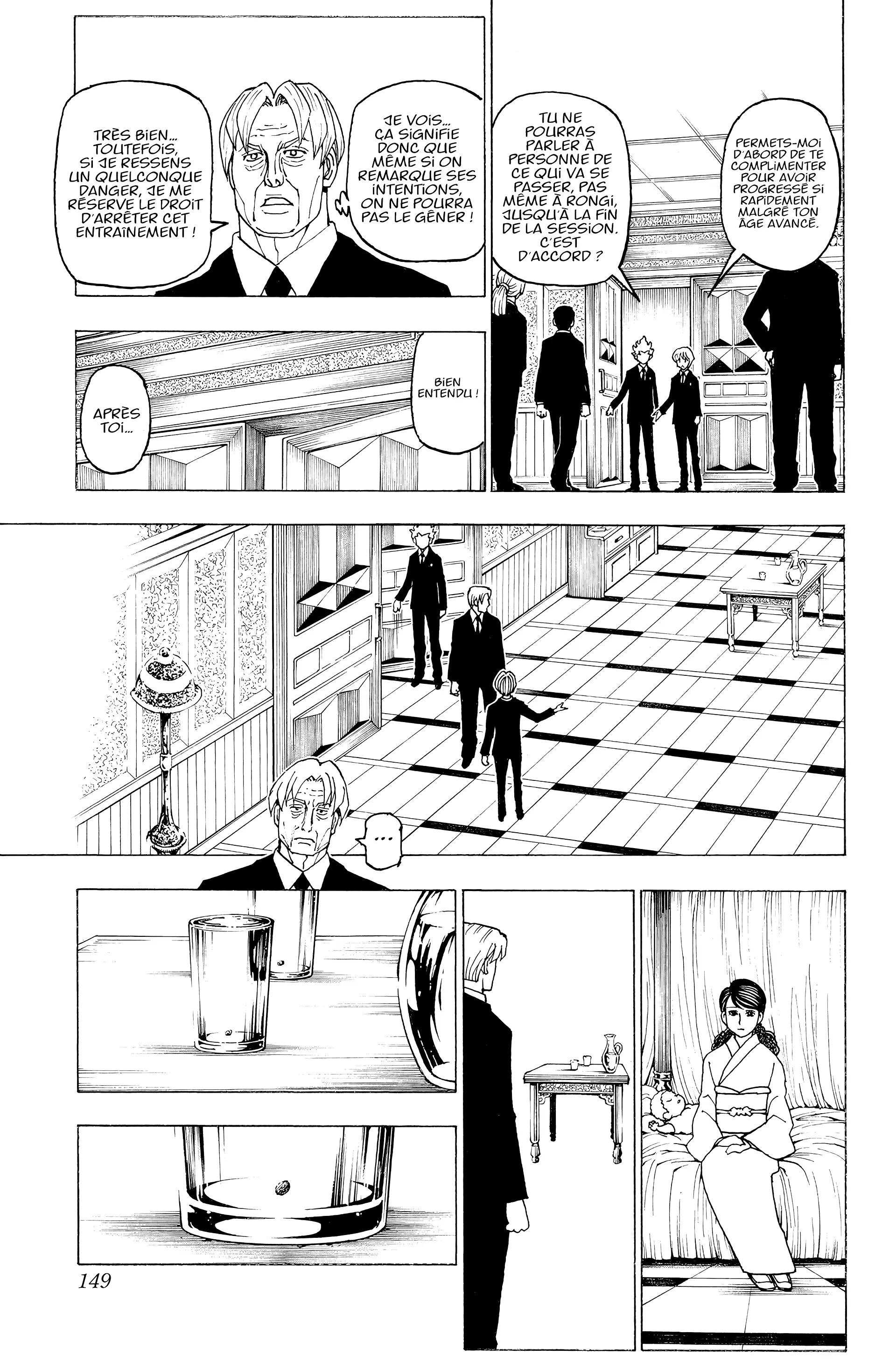 Chargement... Ch.388 p.5