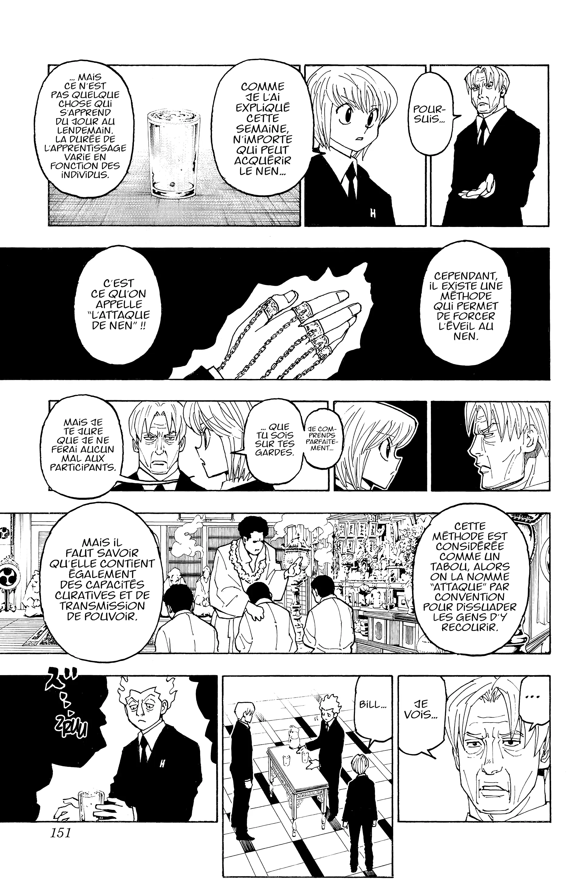 Chargement... Ch.388 p.7