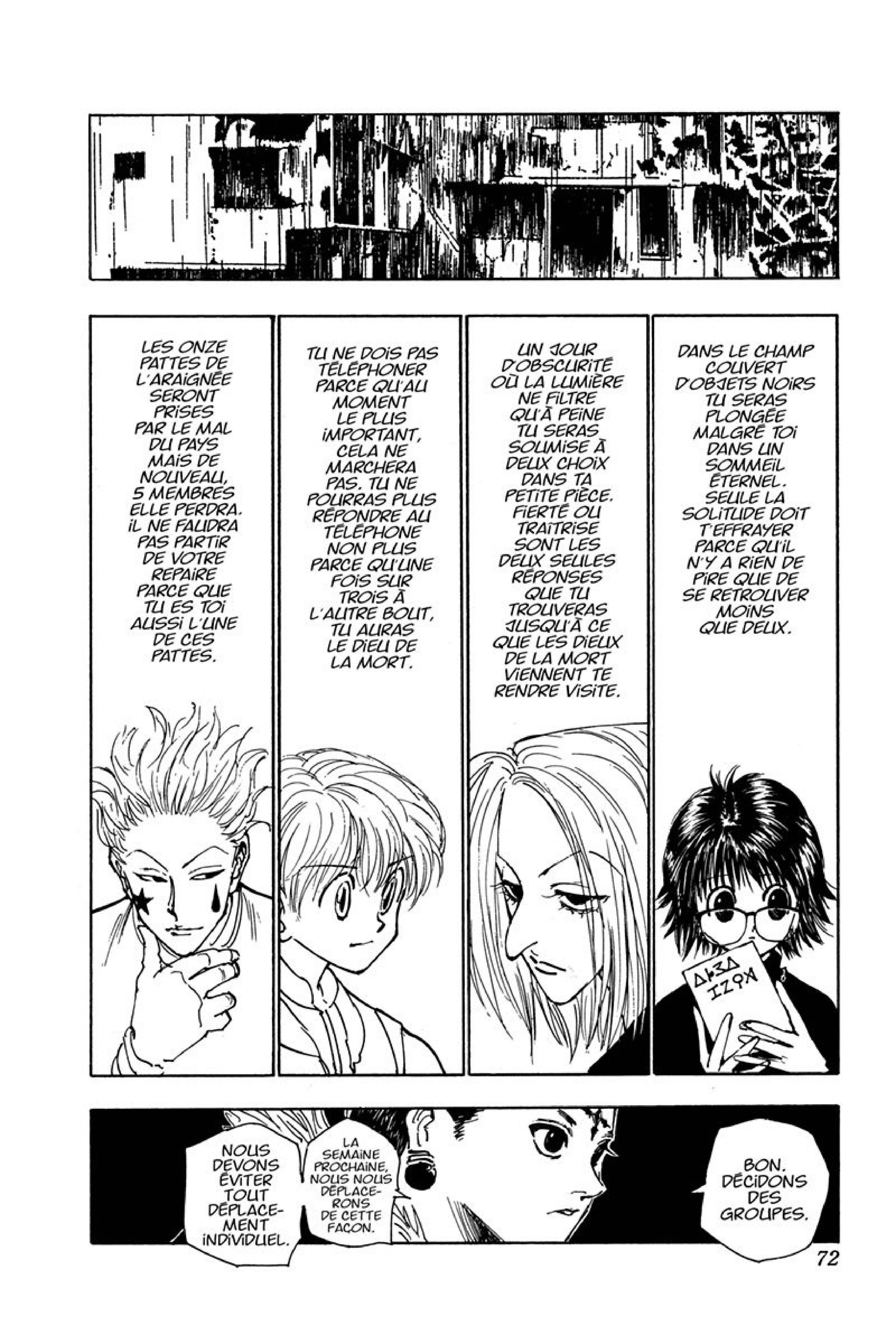 Chargement... Ch.108 p.12
