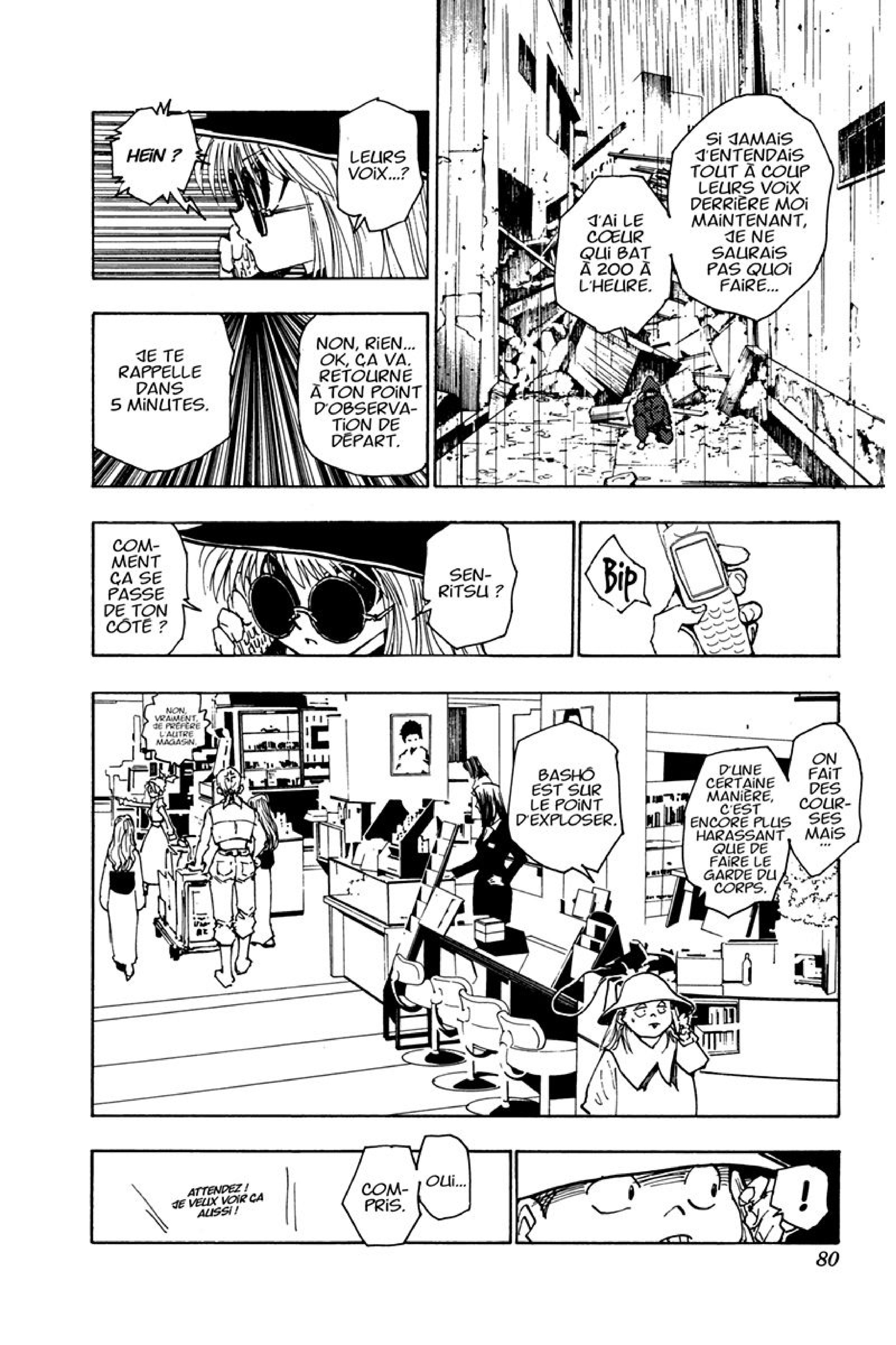 Chargement... Ch.109 p.4