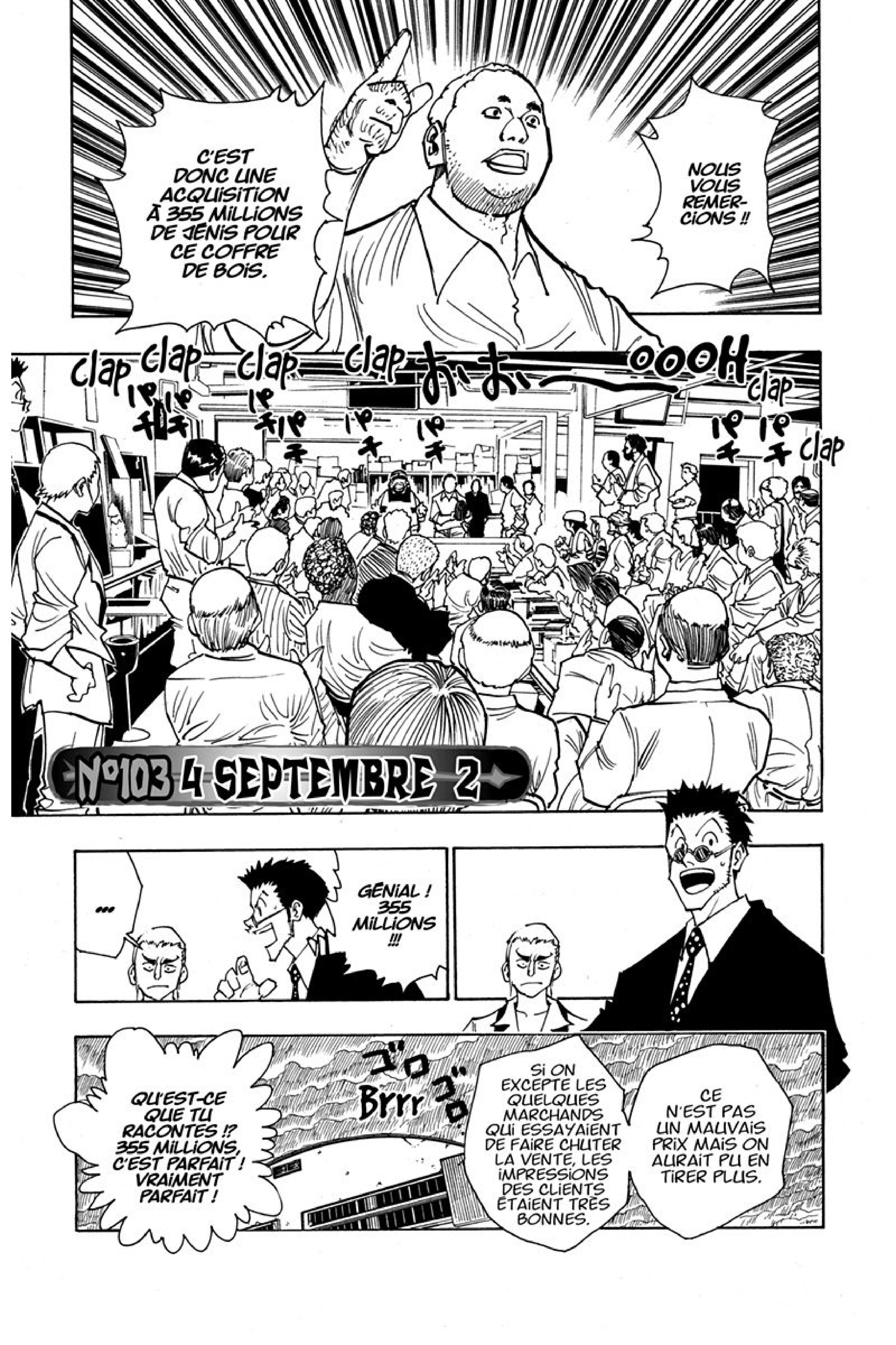 Chargement... Ch.103 p.1