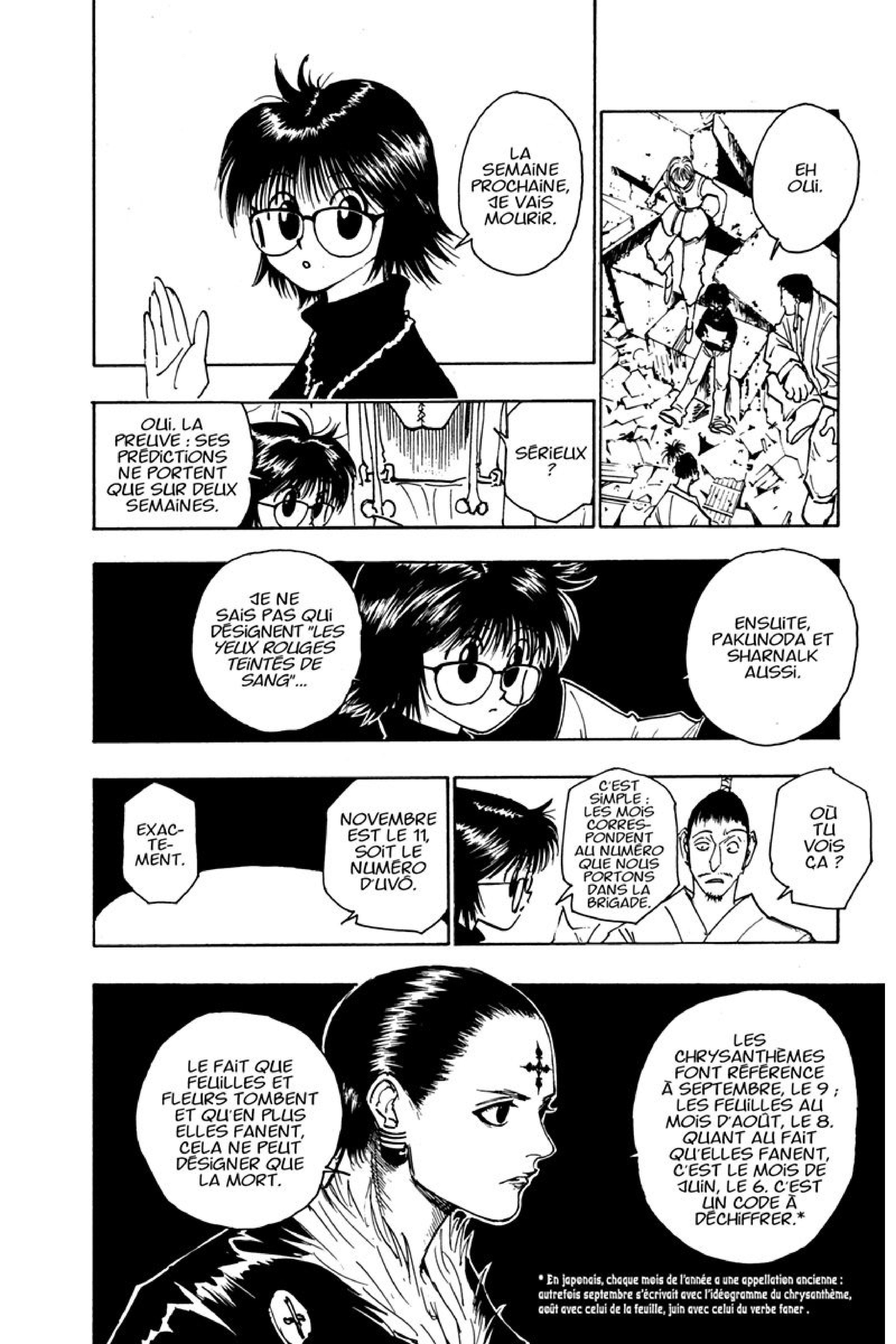 Chargement... Ch.104 p.11
