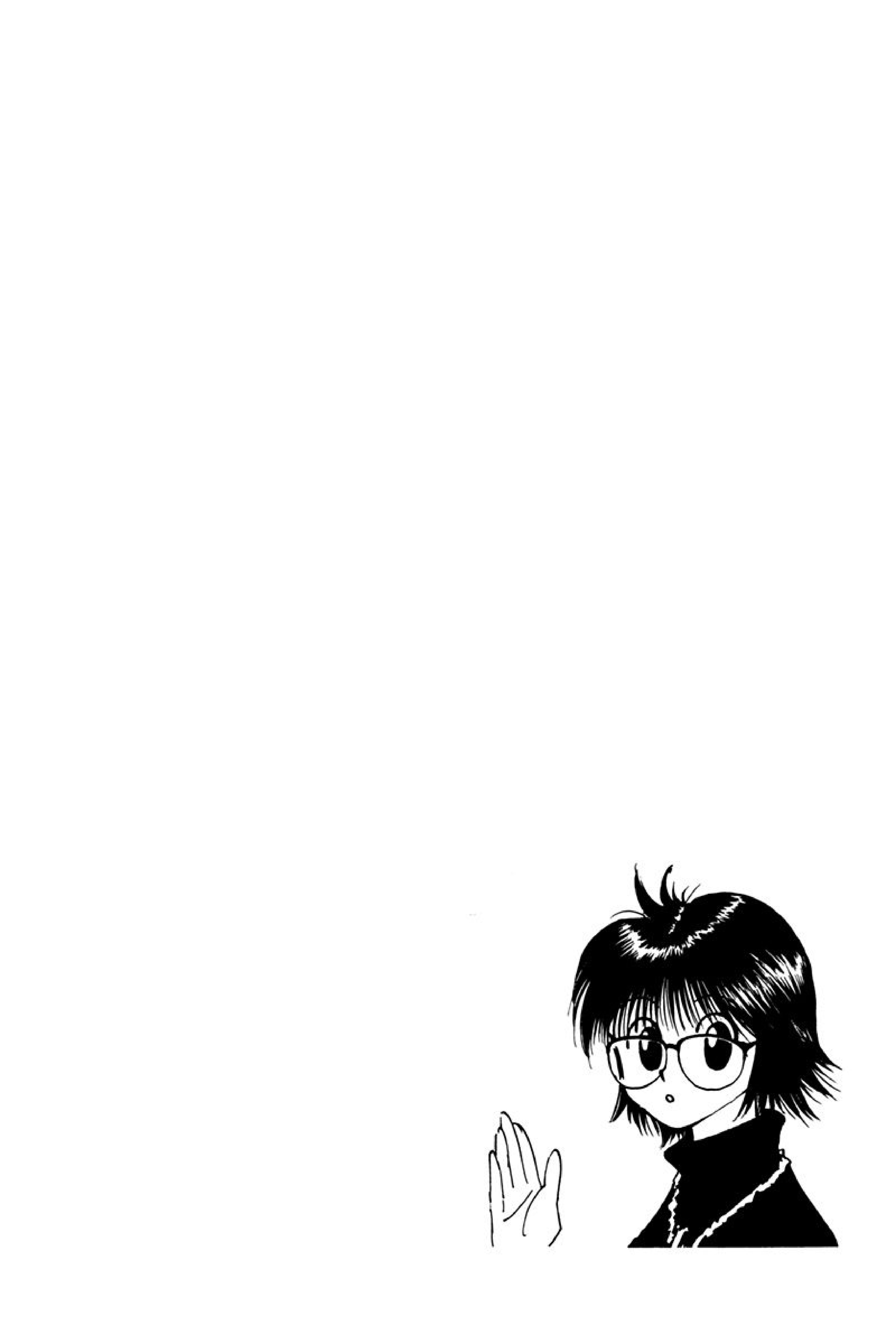 Chargement... Ch.105 p.10