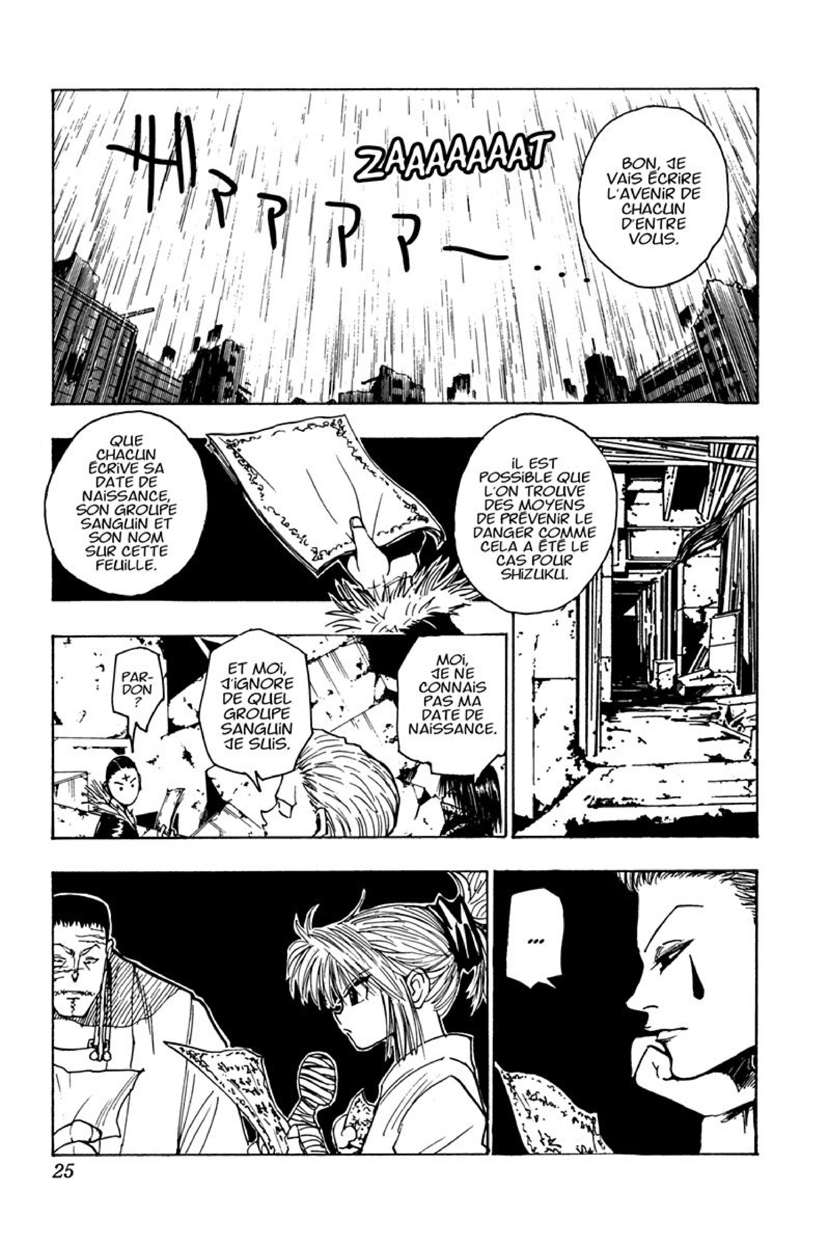 Chargement... Ch.105 p.7