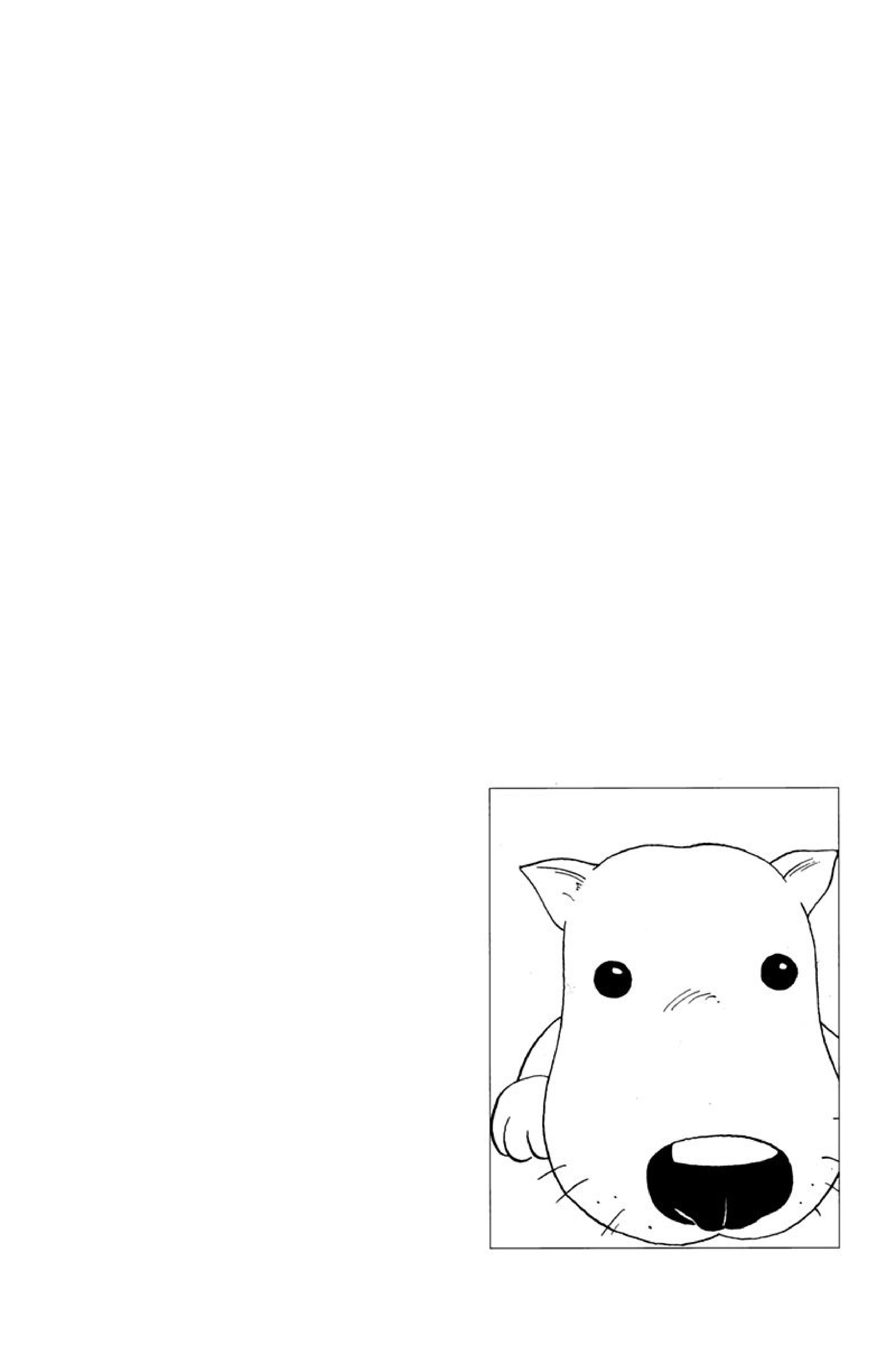 Chargement... Ch.111 p.16