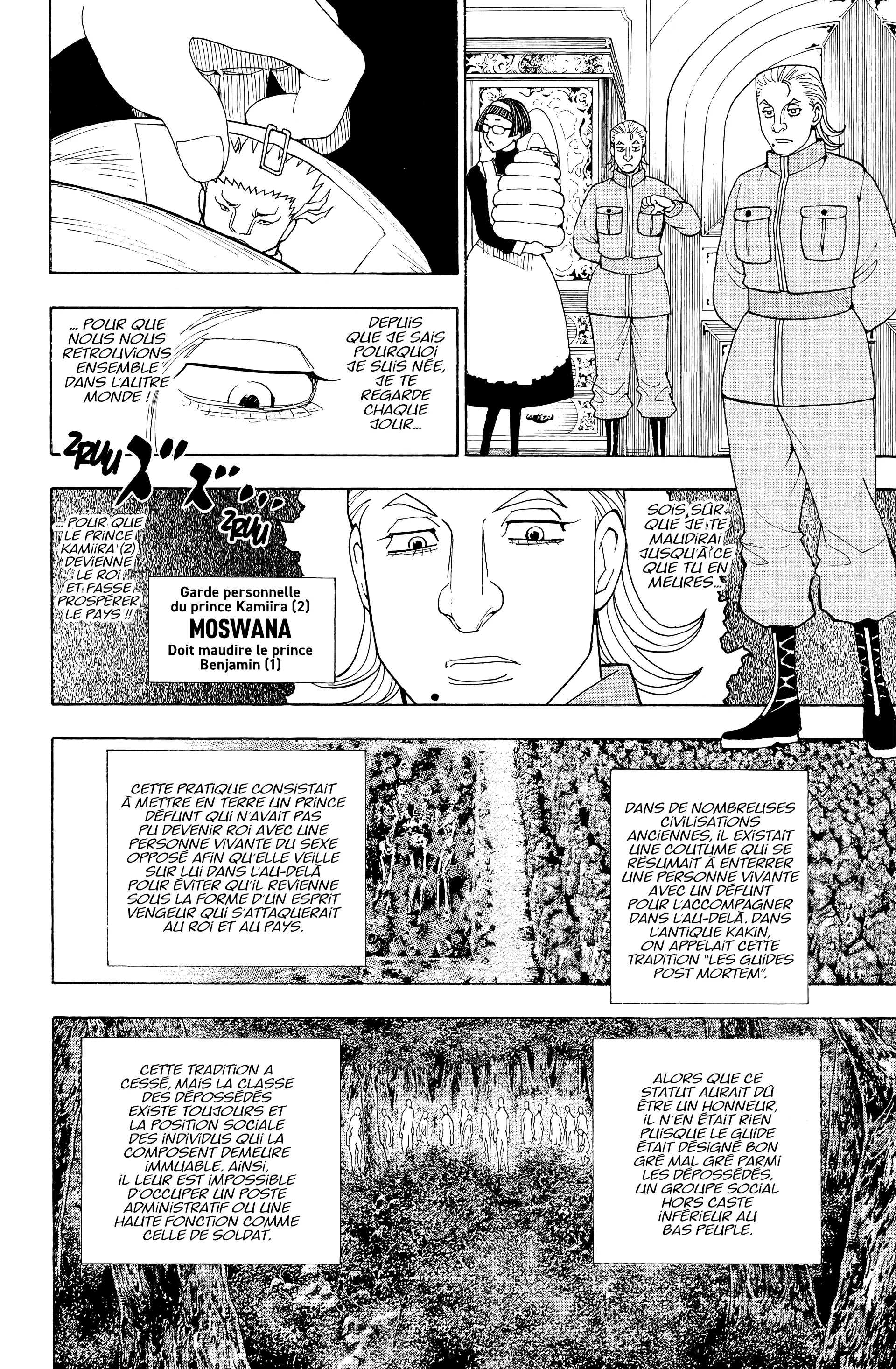 Chargement... Ch.389 p.14
