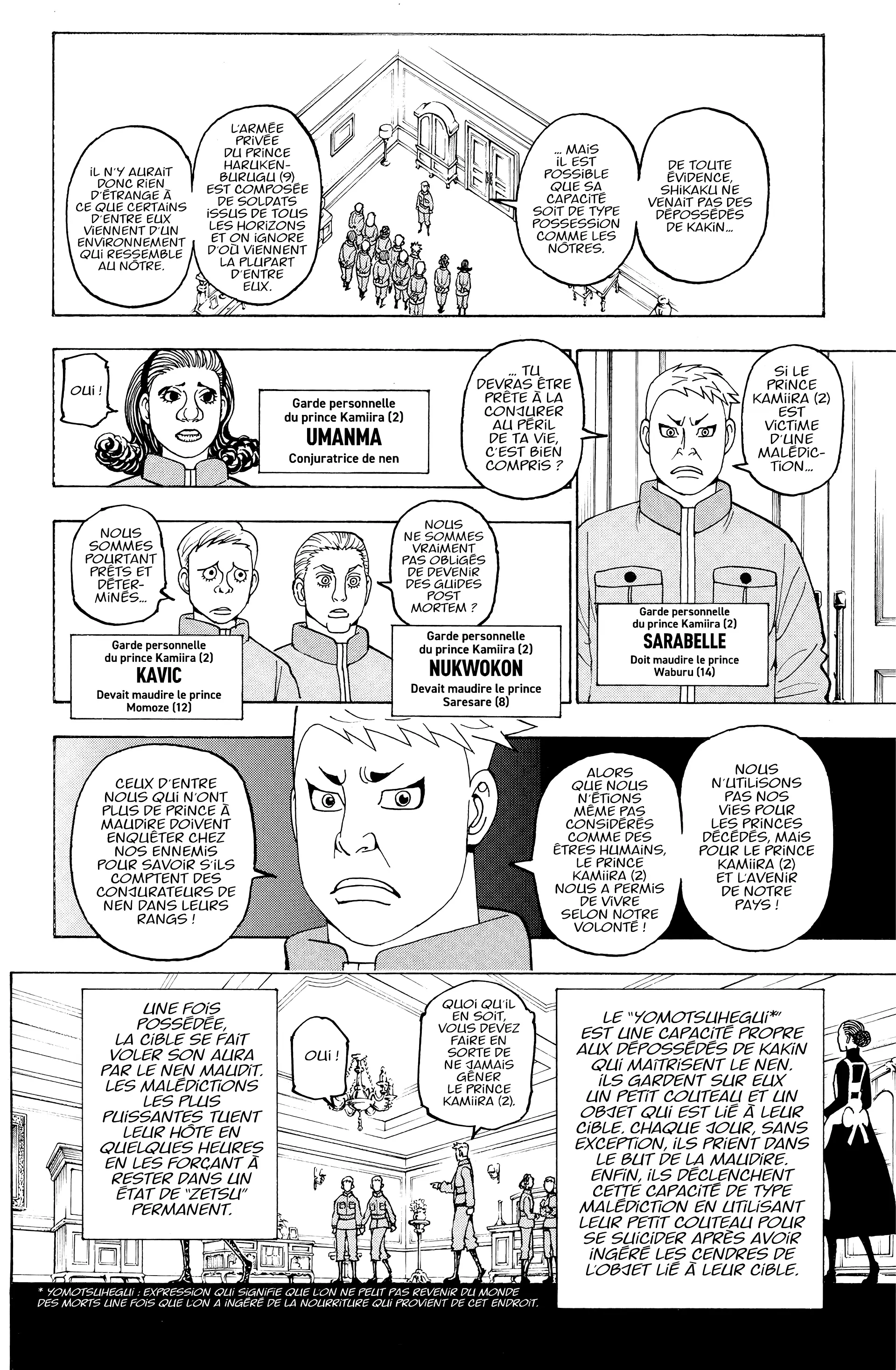 Chargement... Ch.389 p.16