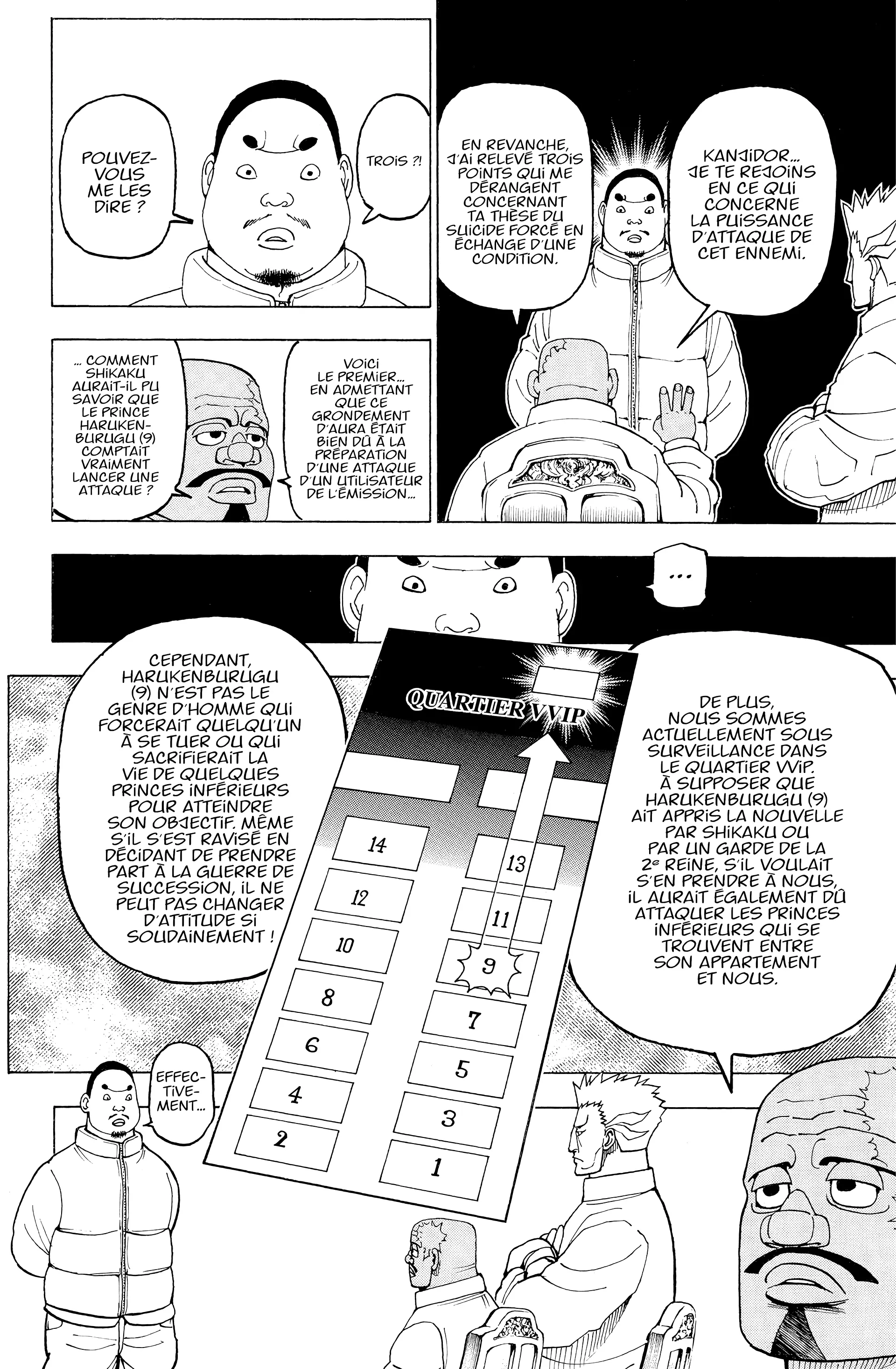Chargement... Ch.389 p.2