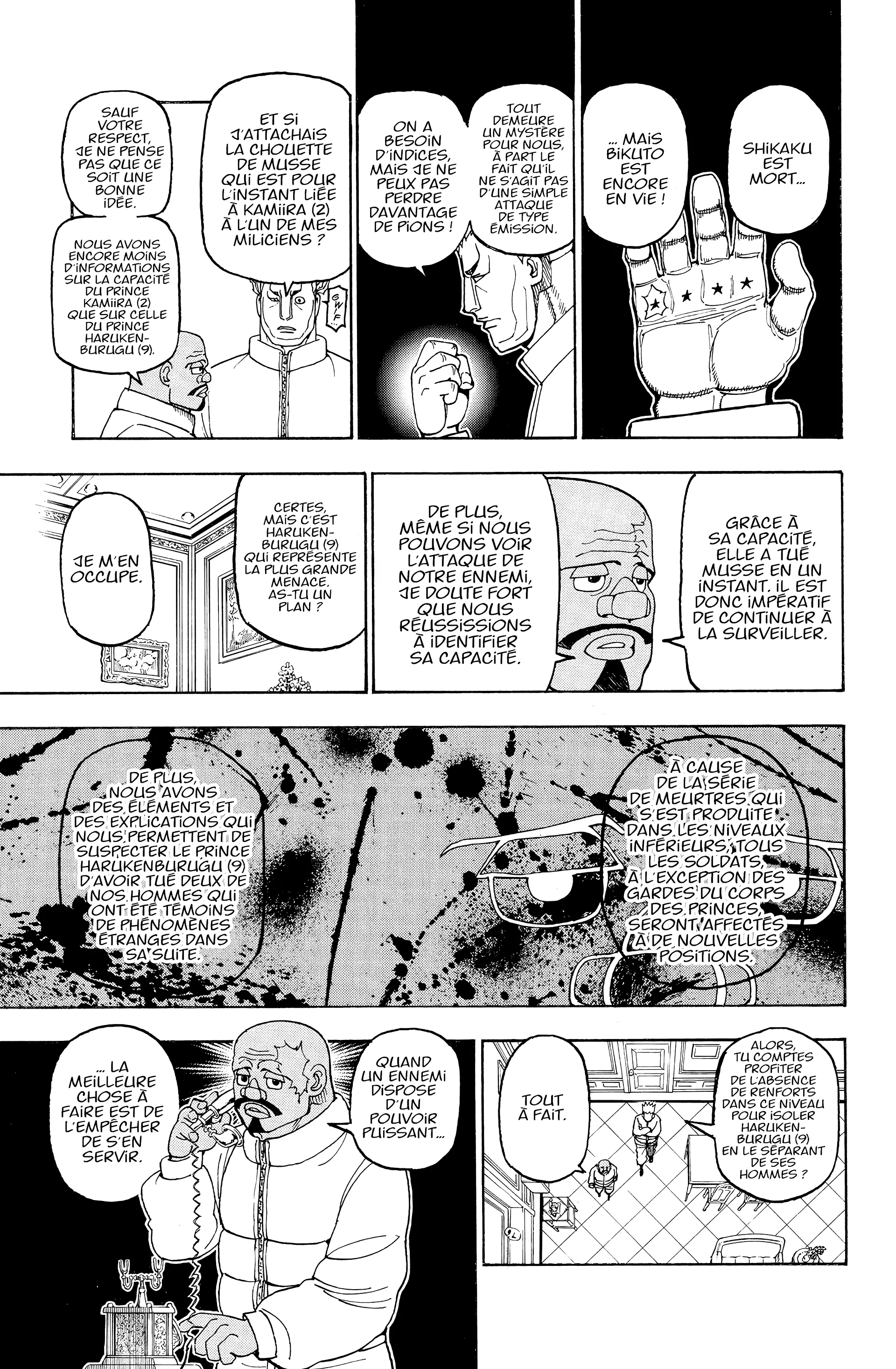 Chargement... Ch.389 p.7