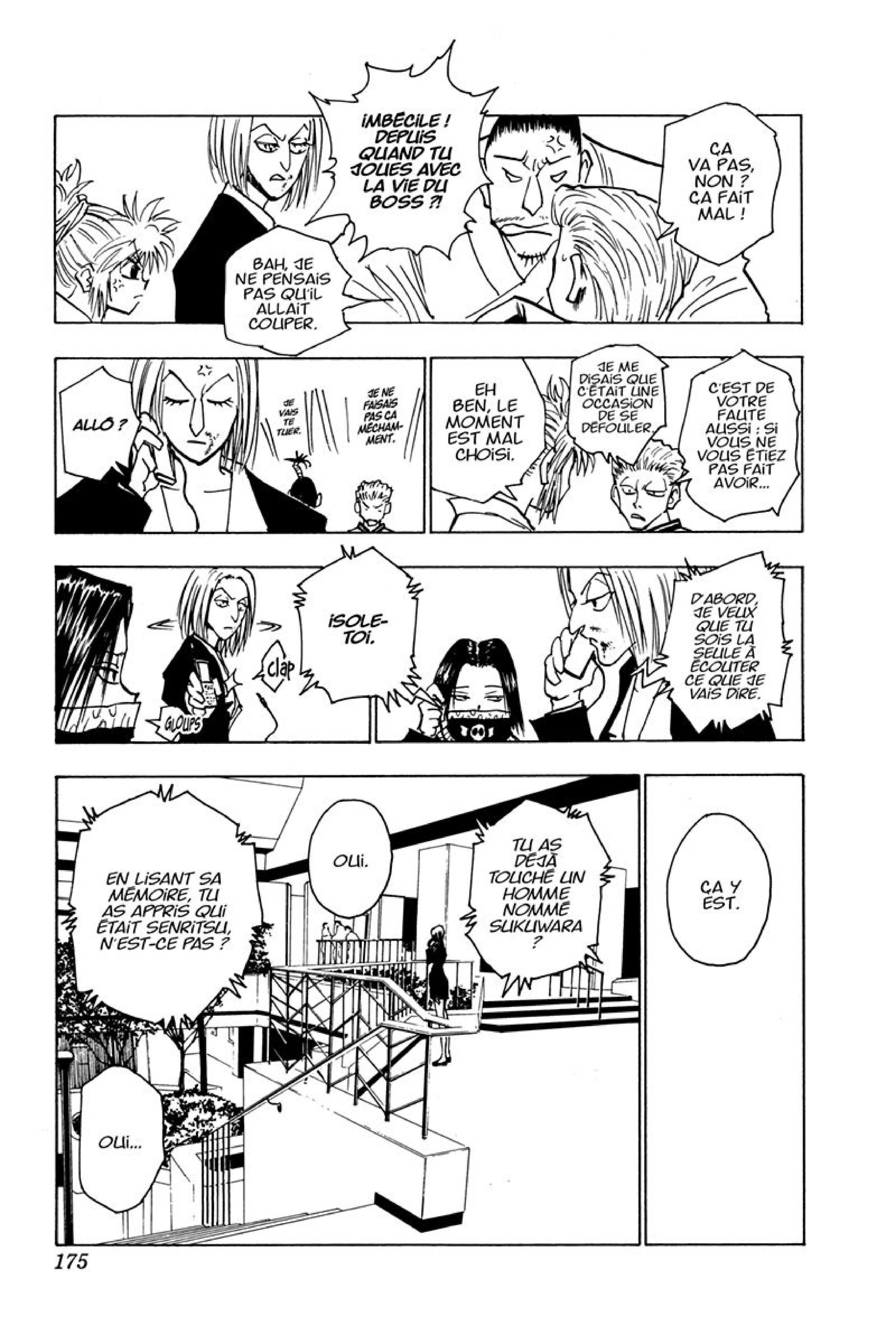 Chargement... Ch.115 p.7
