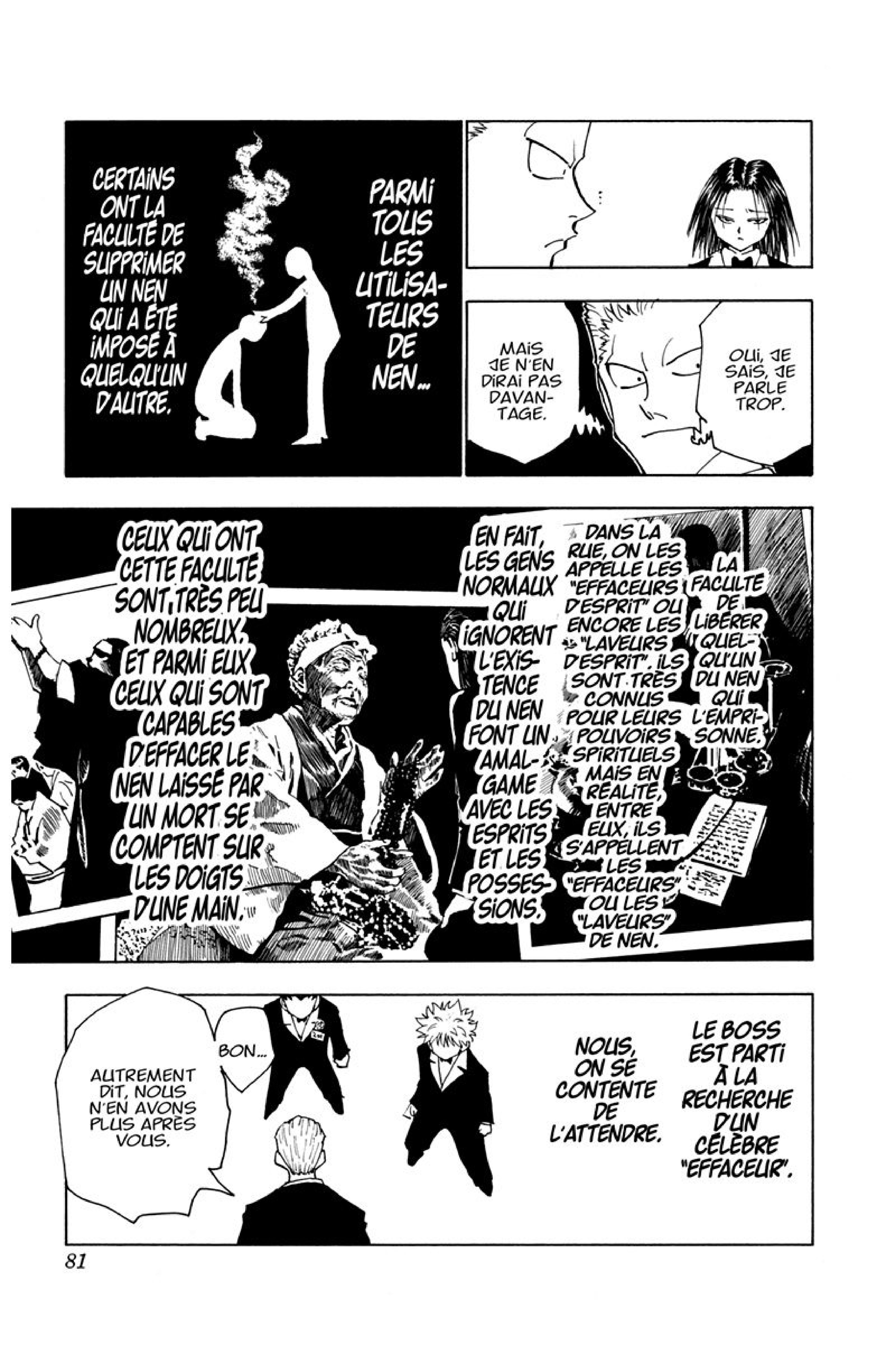 Chargement... Ch.120 p.13