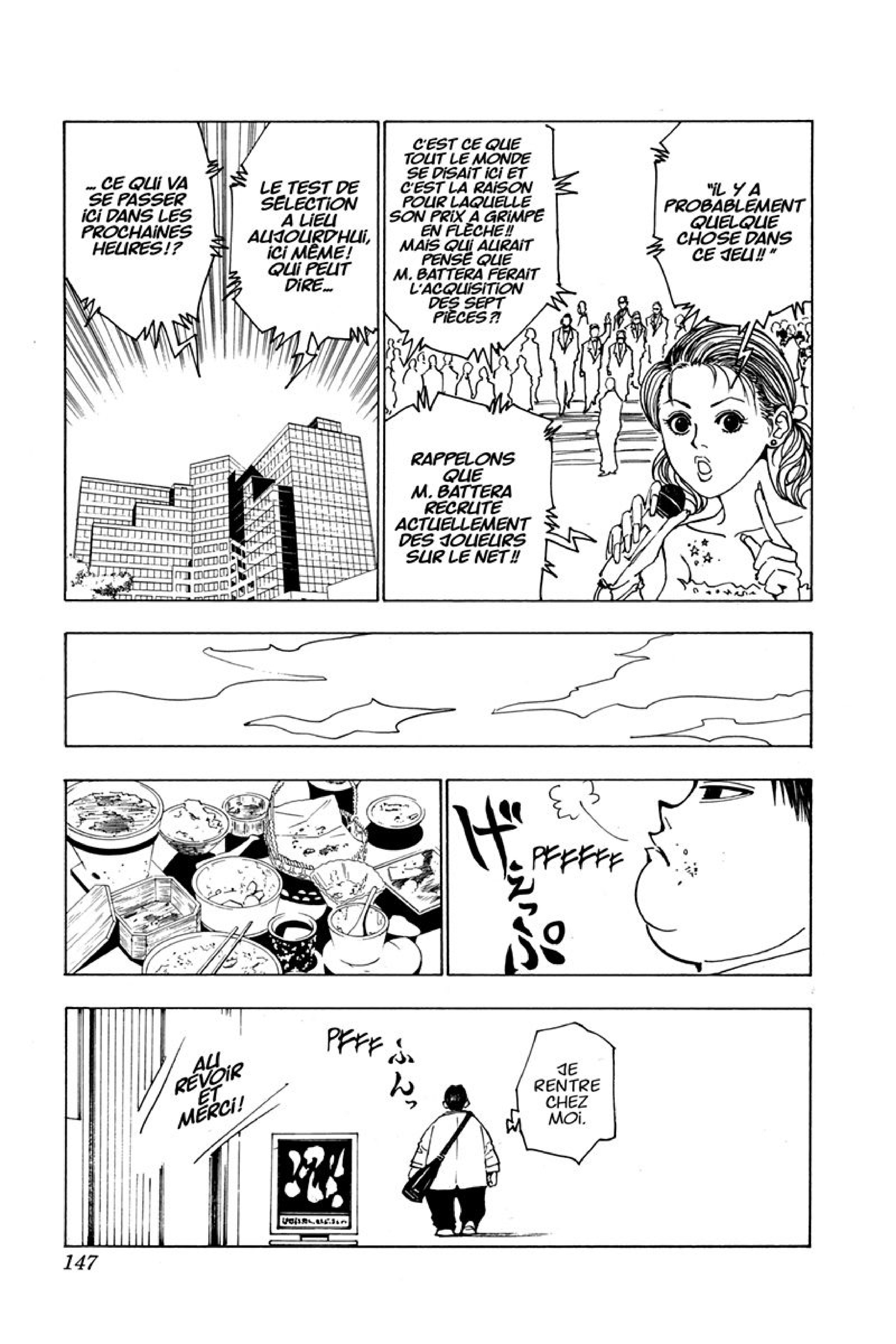 Chargement... Ch.124 p.15