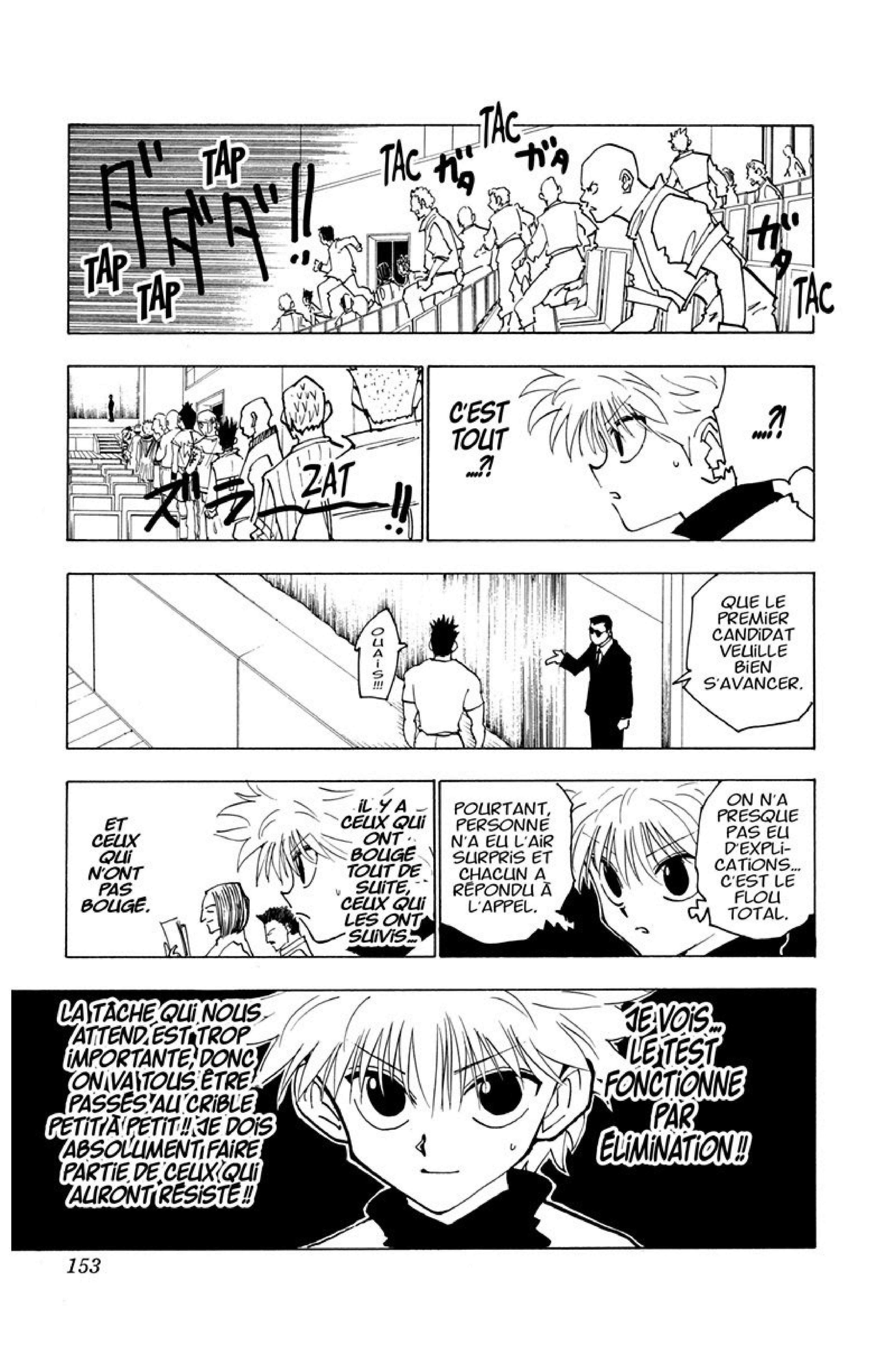 Chargement... Ch.125 p.5