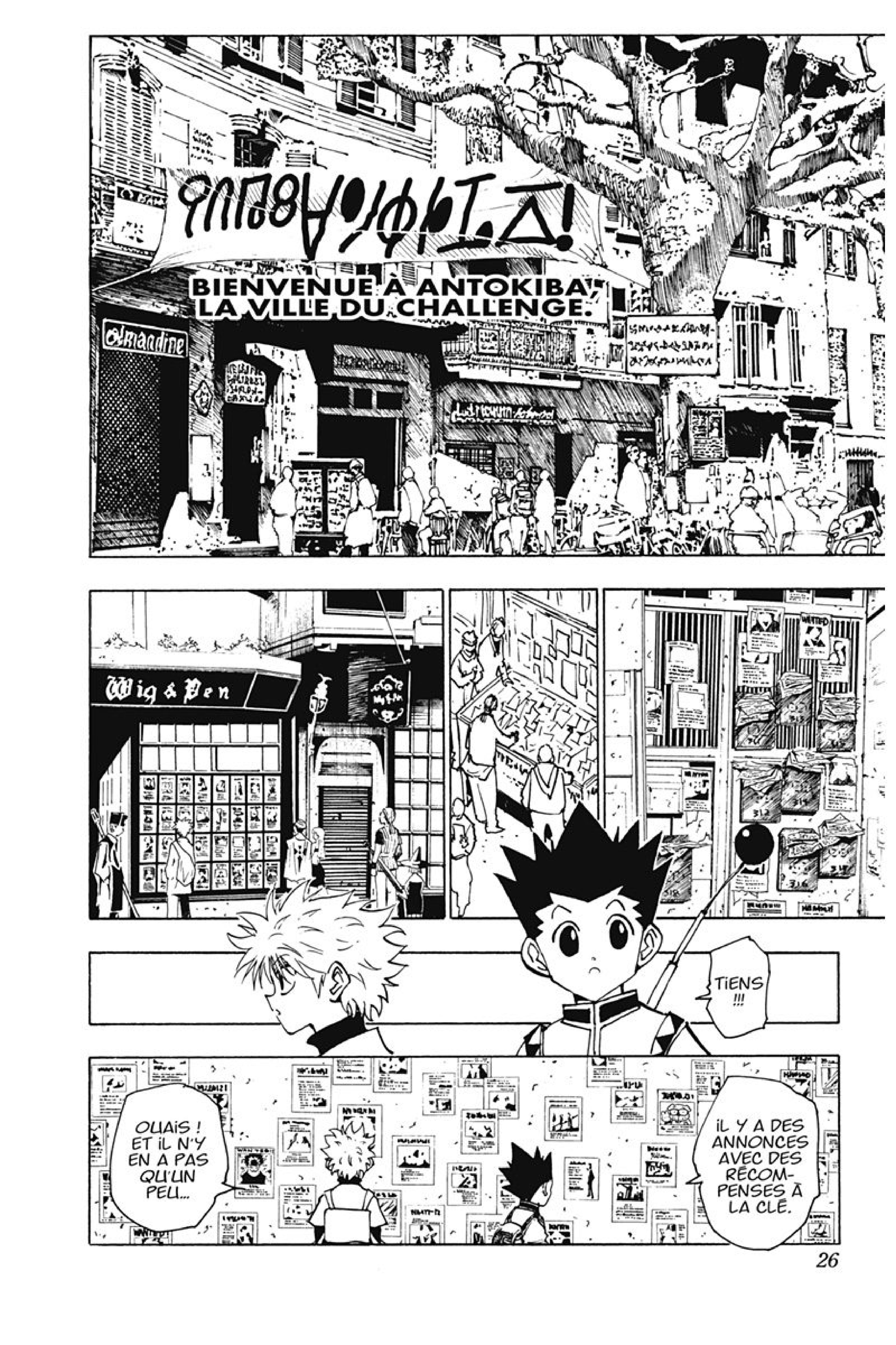 Chargement... Ch.129 p.4